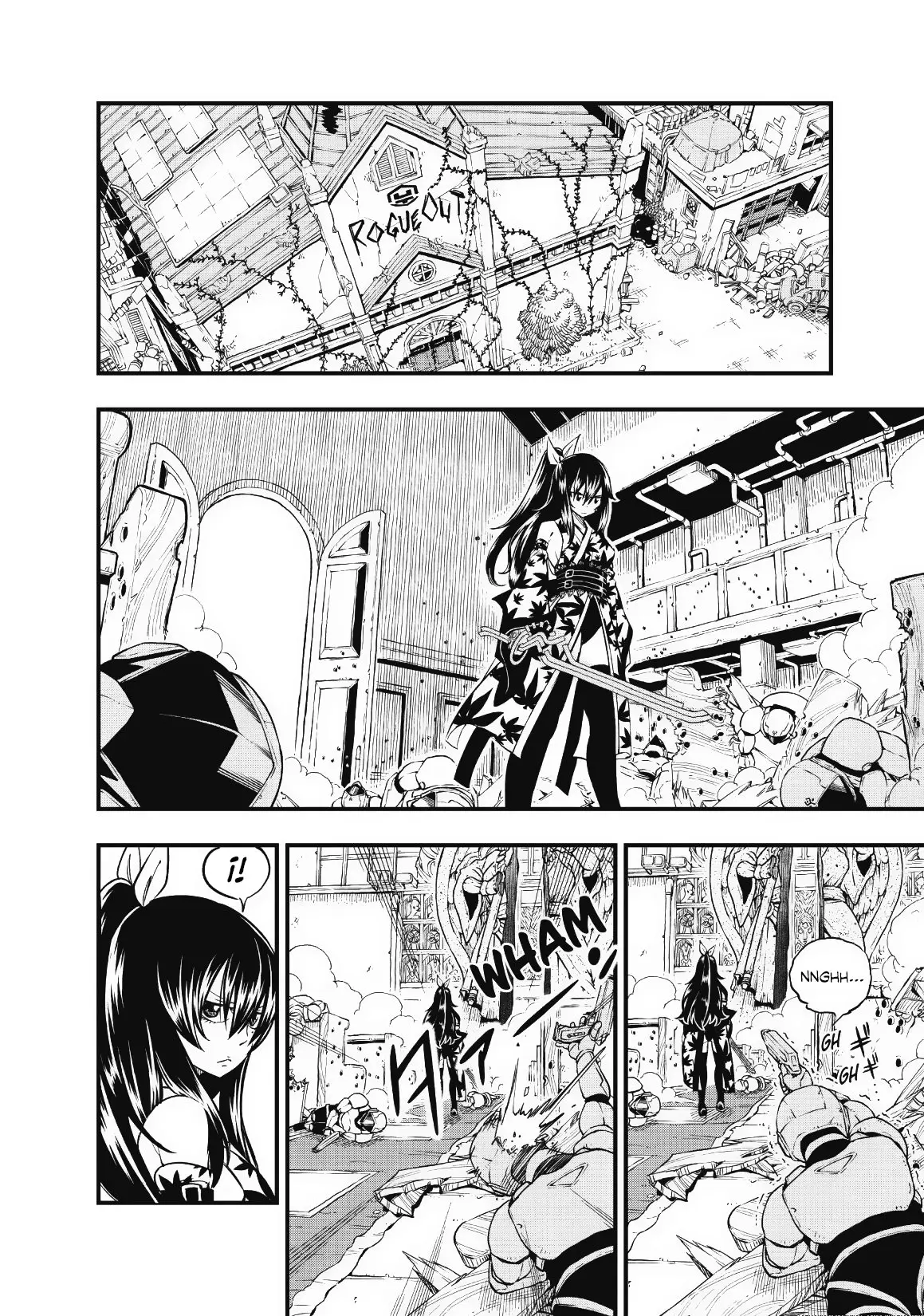 Edens Zero capítulo 23, página 13
