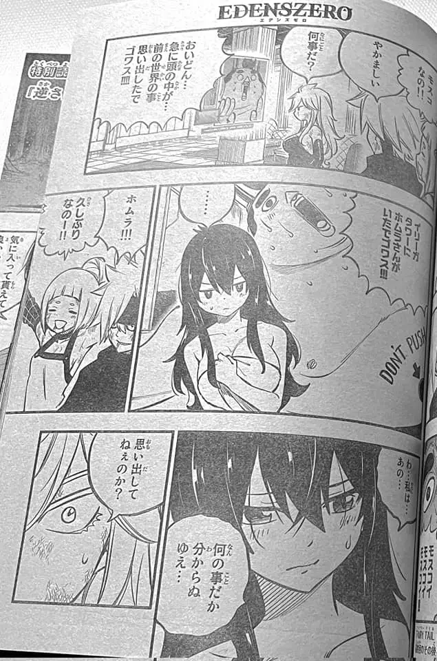 Edens Zero capítulo 230, página 5
