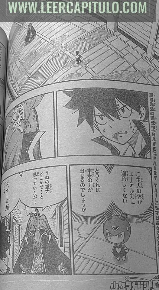 Edens Zero capítulo 230, página 6
