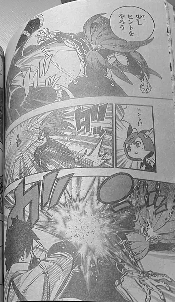 Edens Zero capítulo 230, página 8