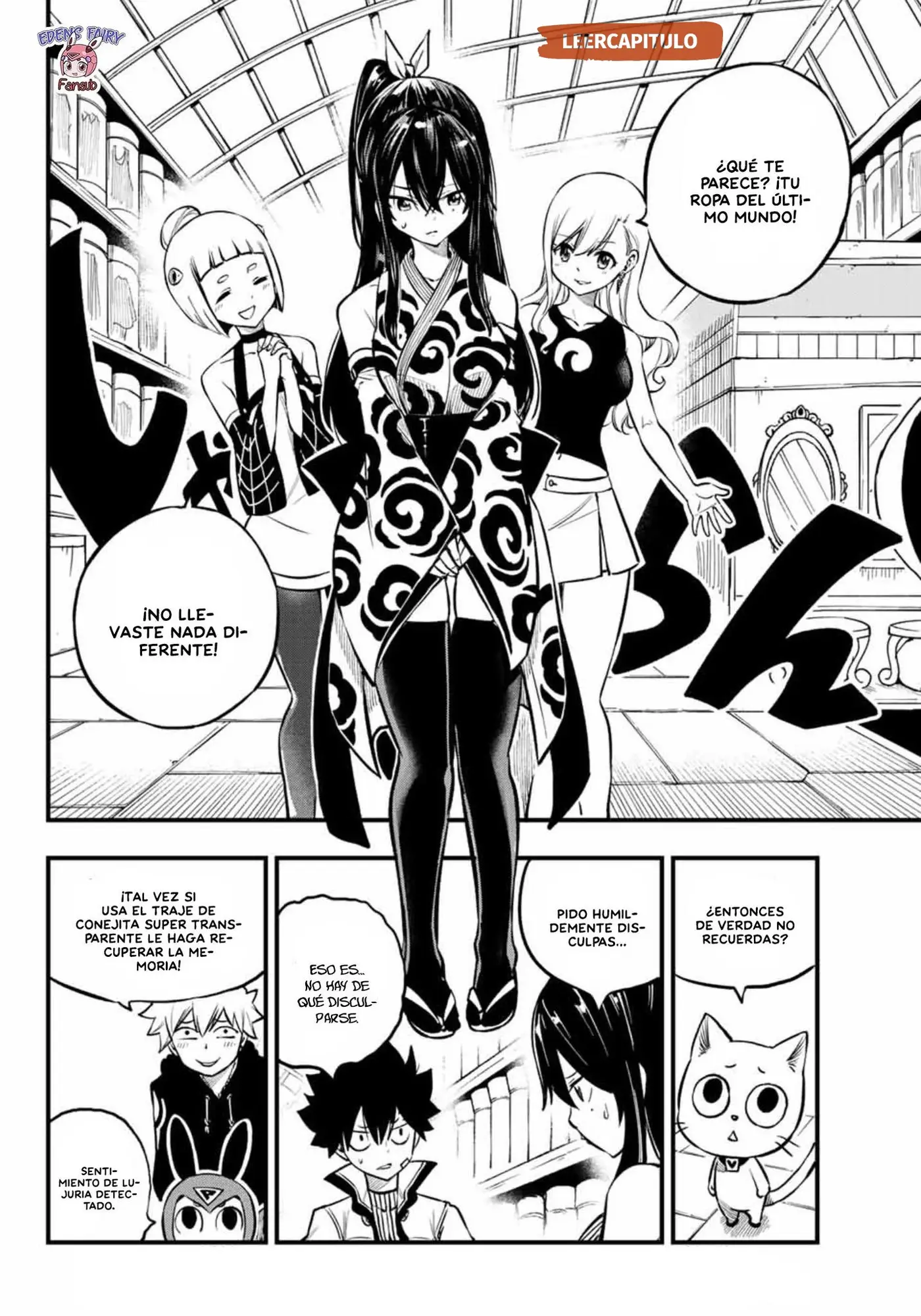 Edens Zero capítulo 232, página 7