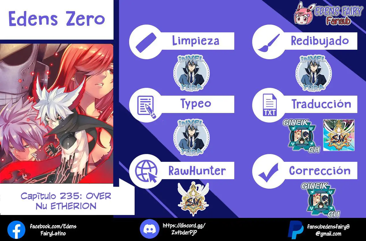 Edens Zero capítulo 235, página 1