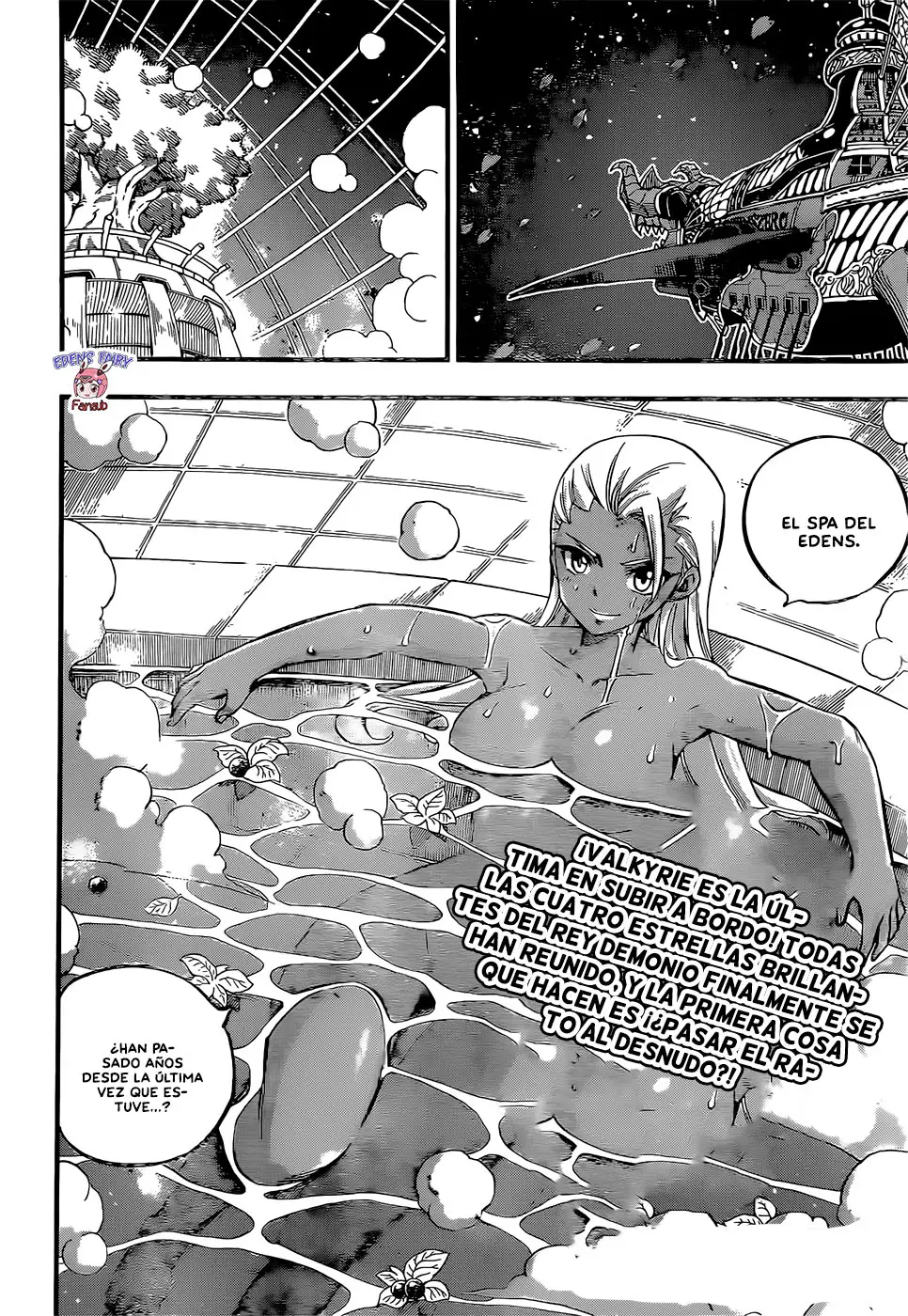 Edens Zero capítulo 235, página 3