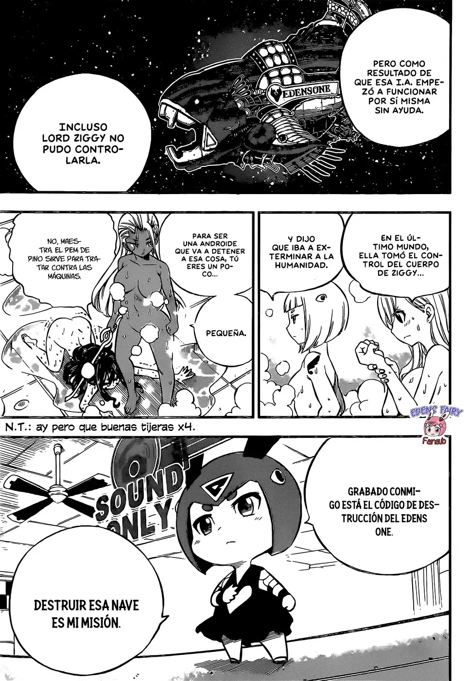 Edens Zero capítulo 235, página 16