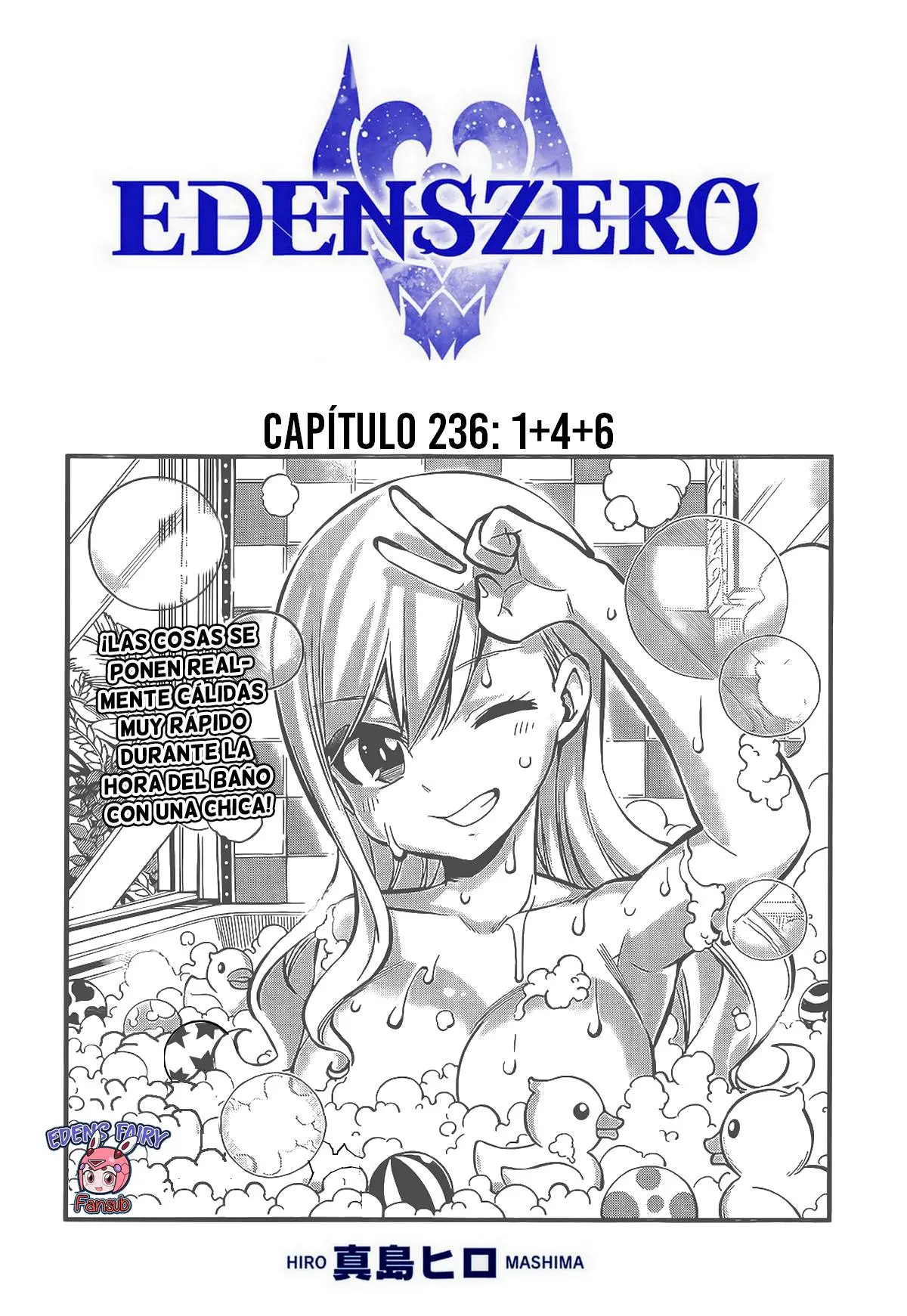 Edens Zero capítulo 236, página 2