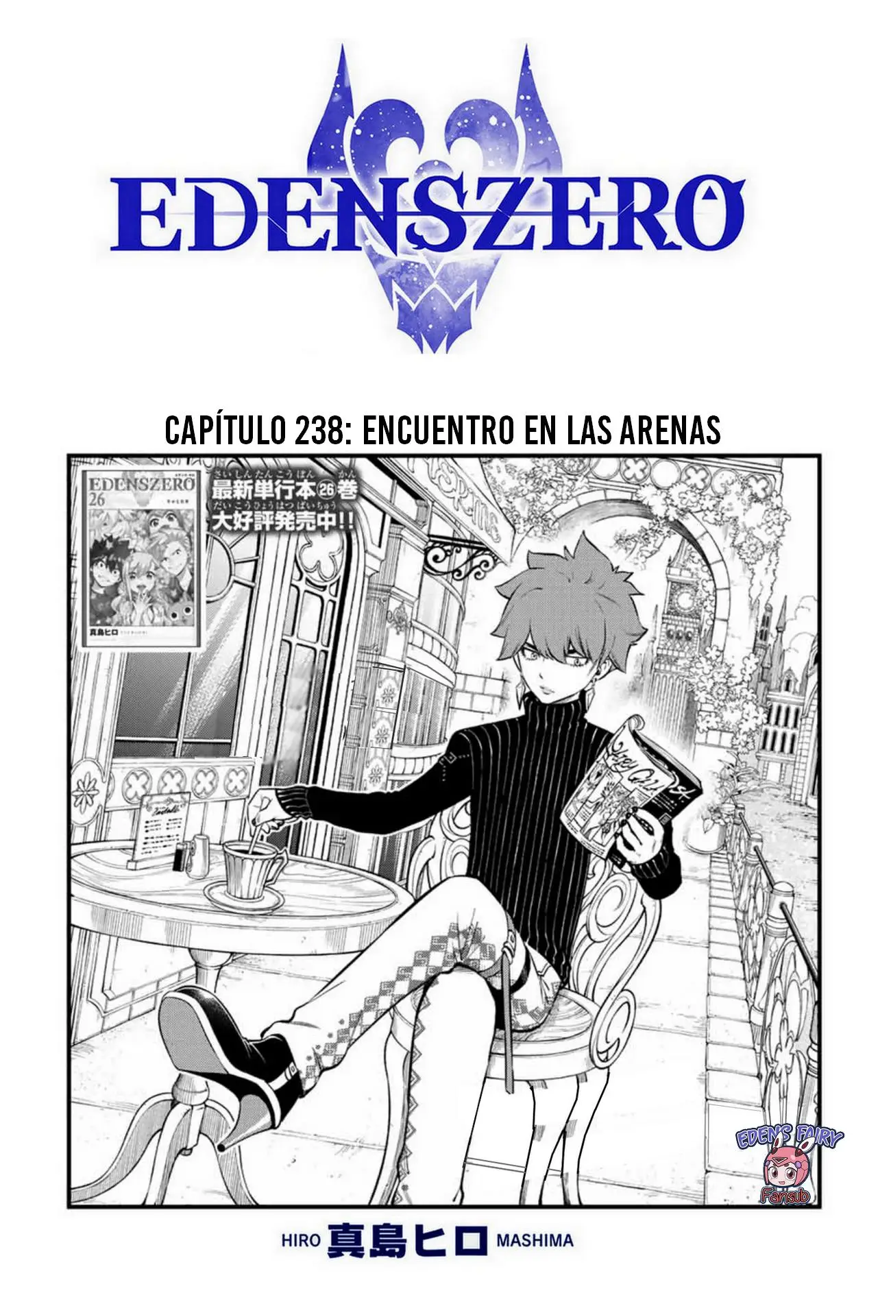 Edens Zero capítulo 238, página 2