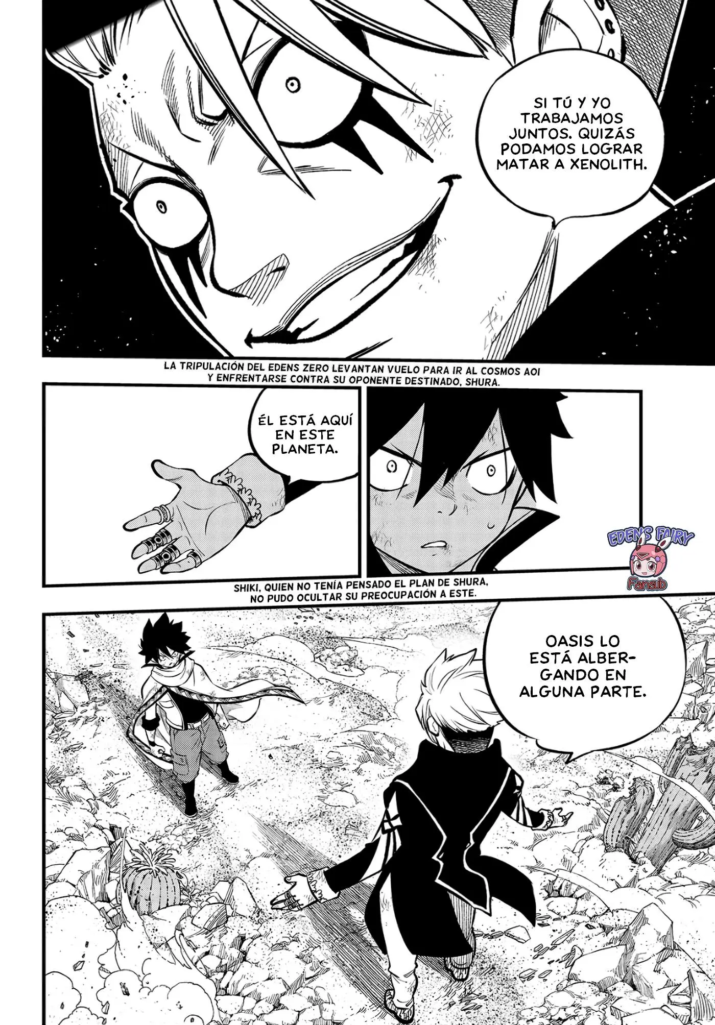 Edens Zero capítulo 239, página 2