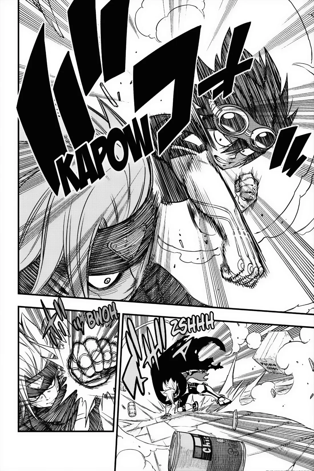 Edens Zero capítulo 24, página 5