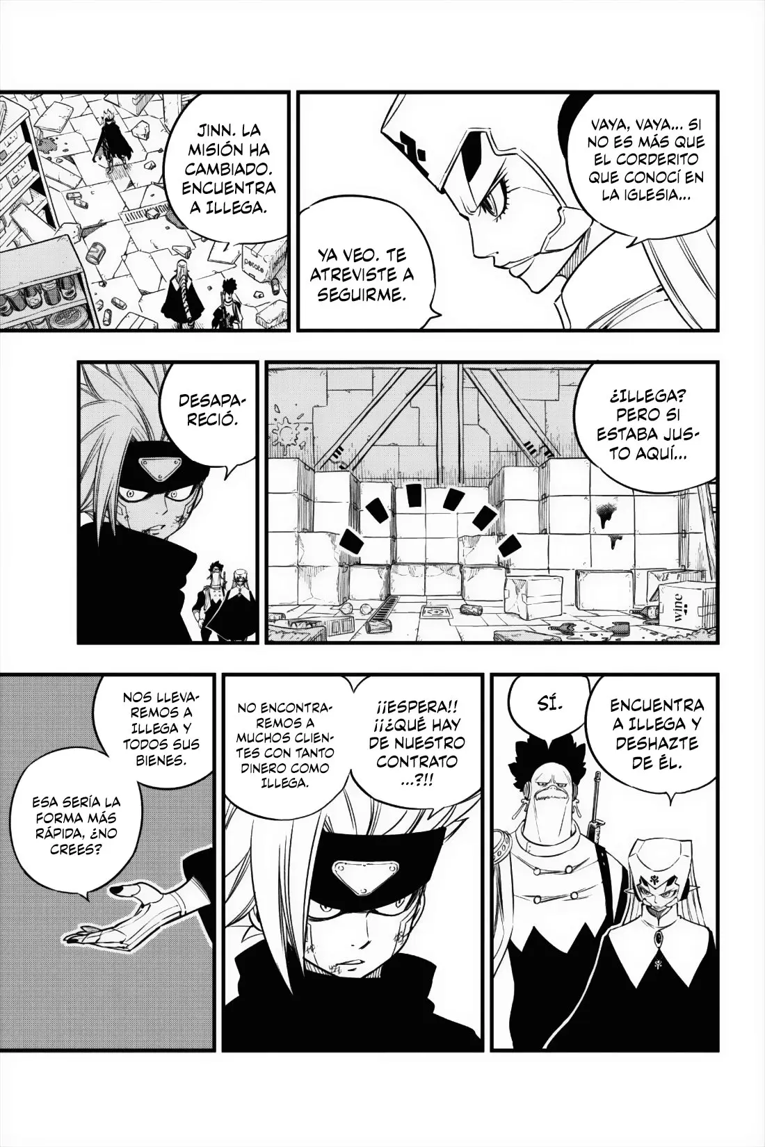 Edens Zero capítulo 24, página 12