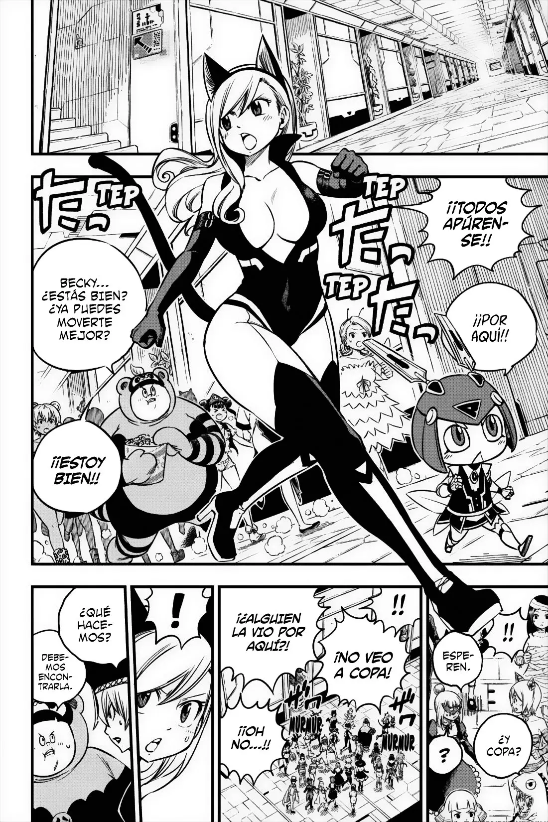 Edens Zero capítulo 24, página 15