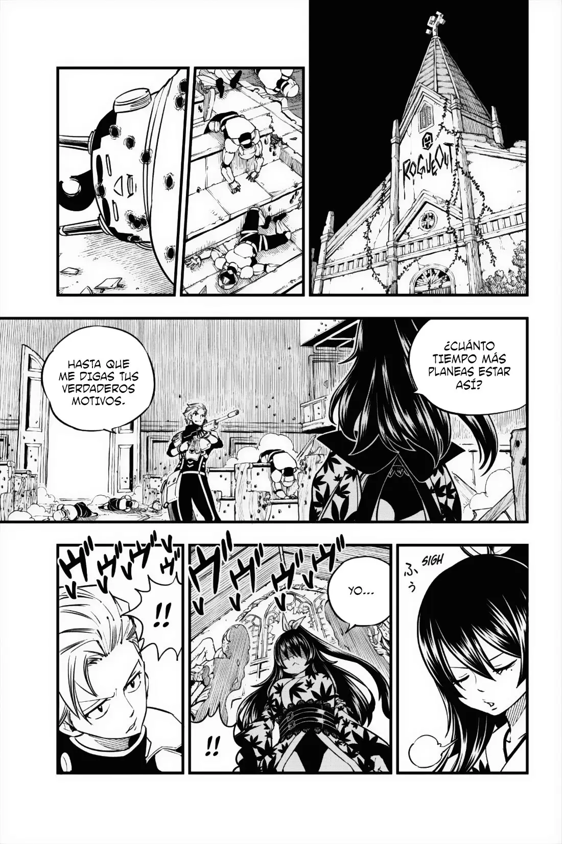 Edens Zero capítulo 24, página 18
