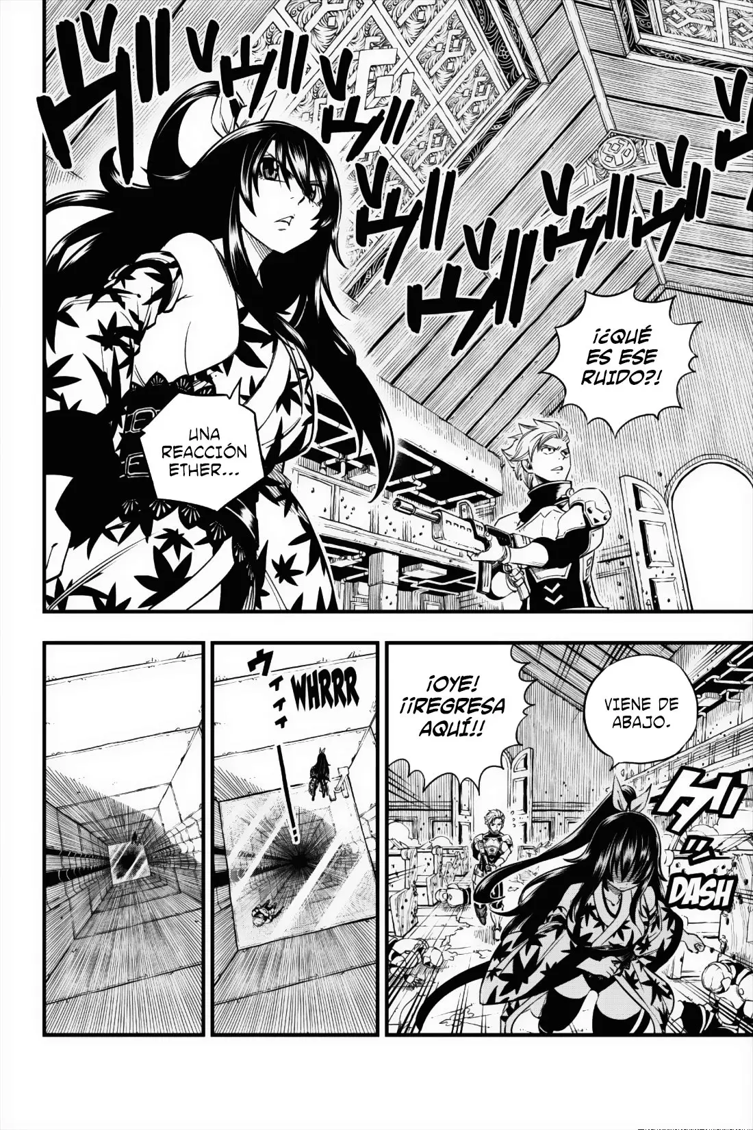 Edens Zero capítulo 24, página 19