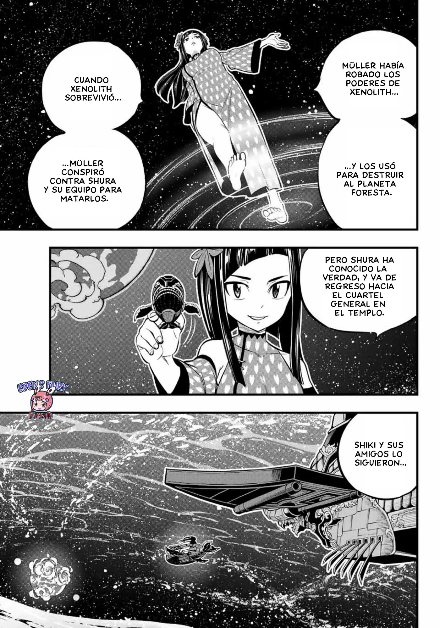 Edens Zero capítulo 241, página 3