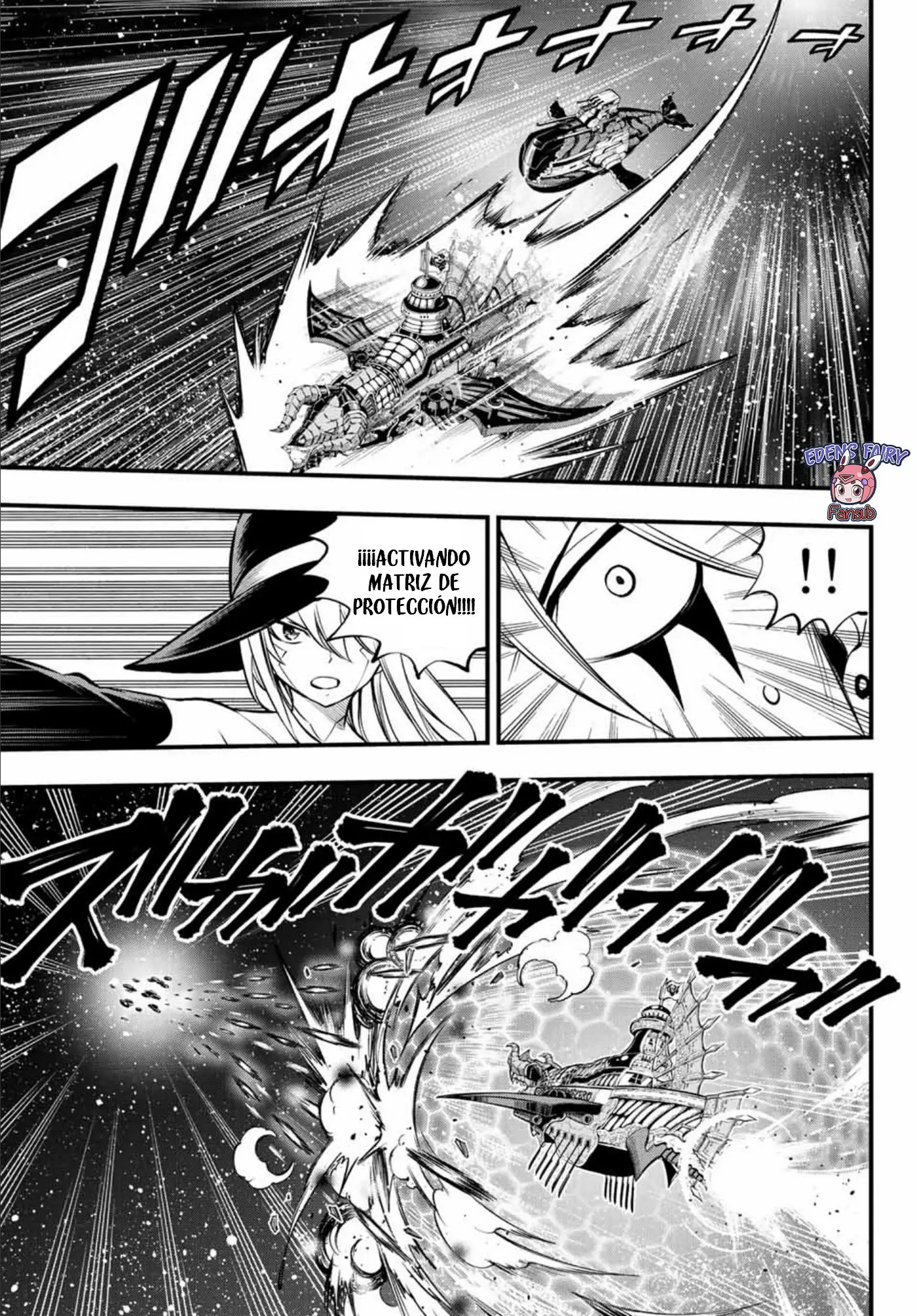 Edens Zero capítulo 241, página 12
