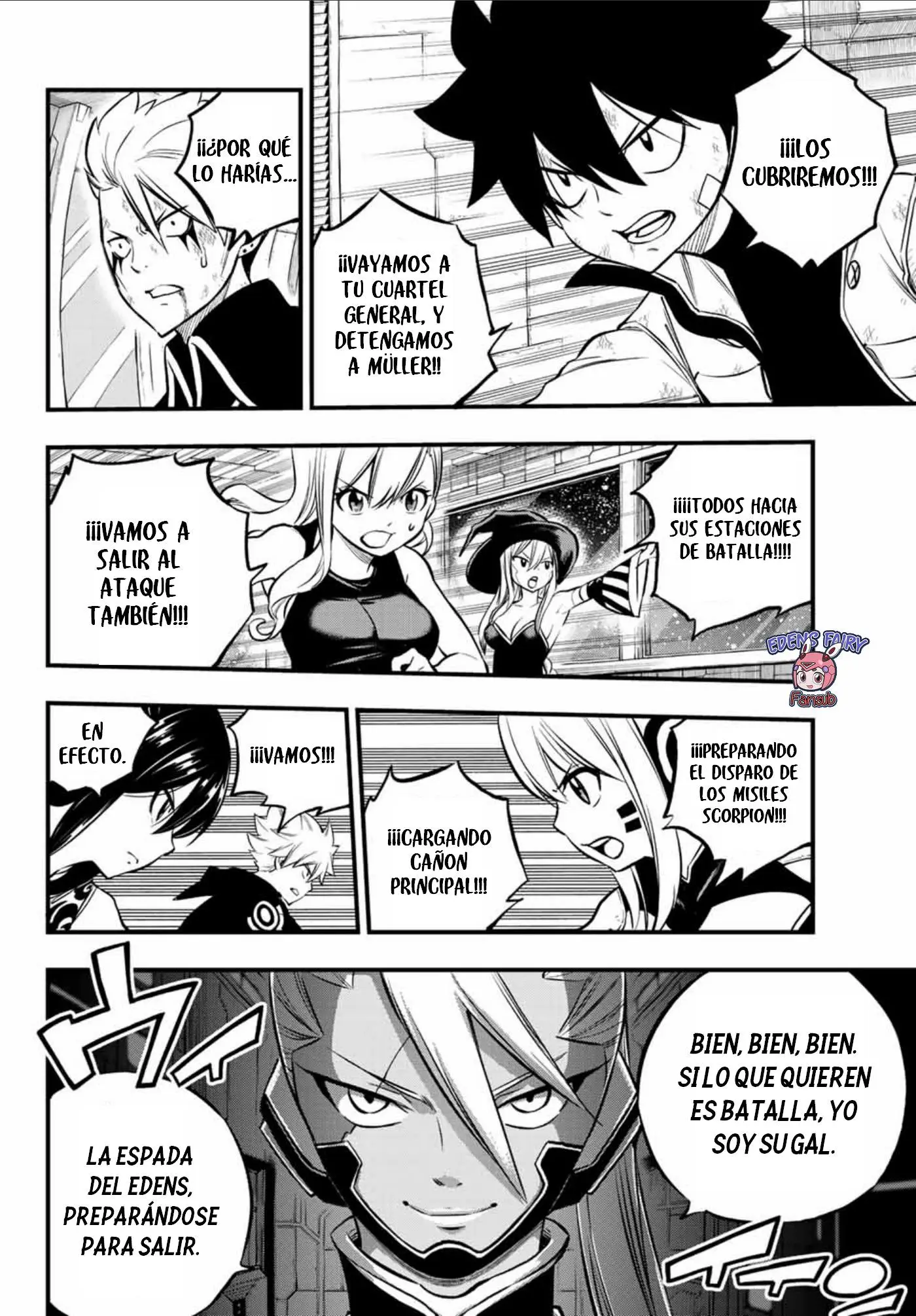 Edens Zero capítulo 241, página 13