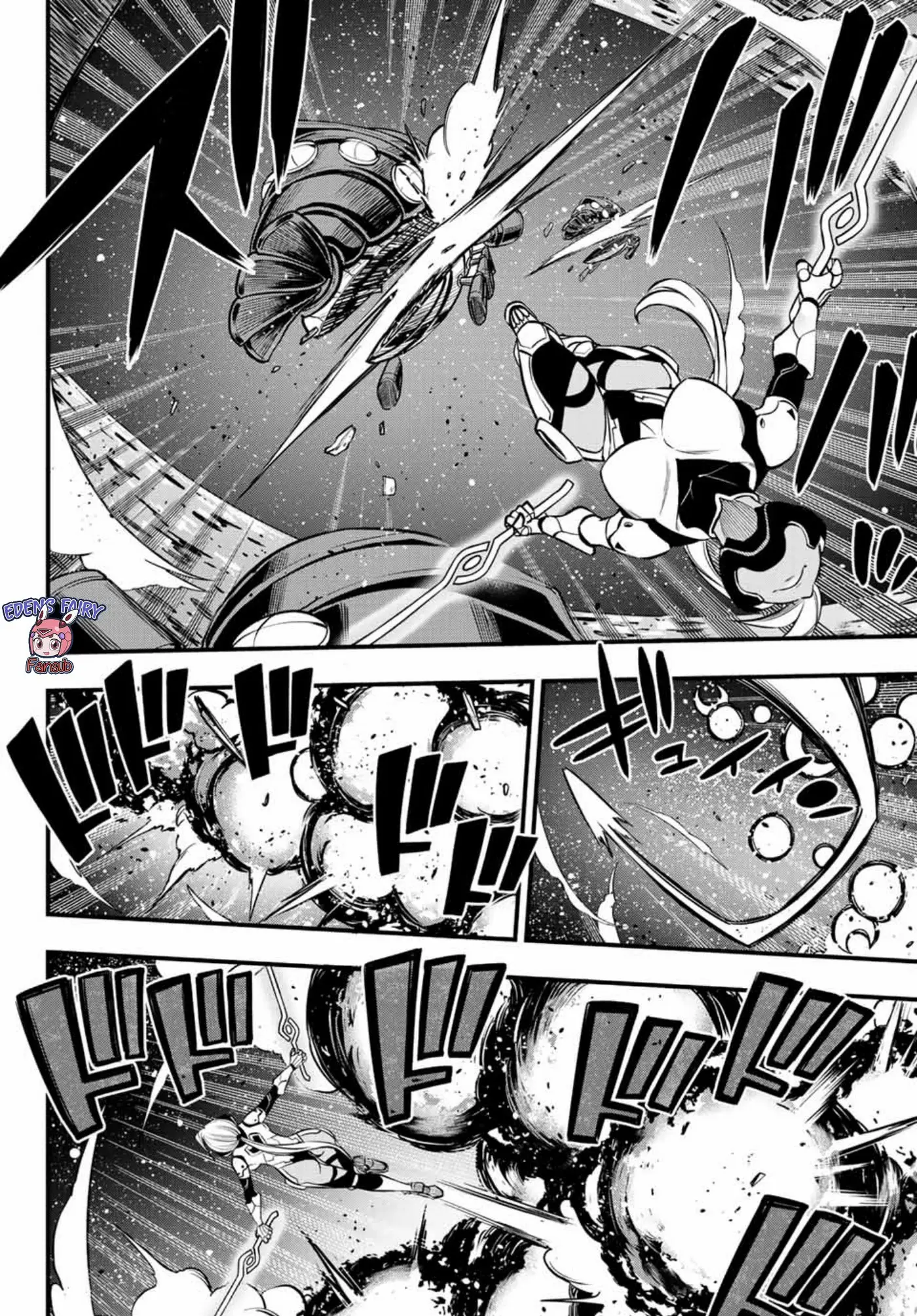Edens Zero capítulo 241, página 15