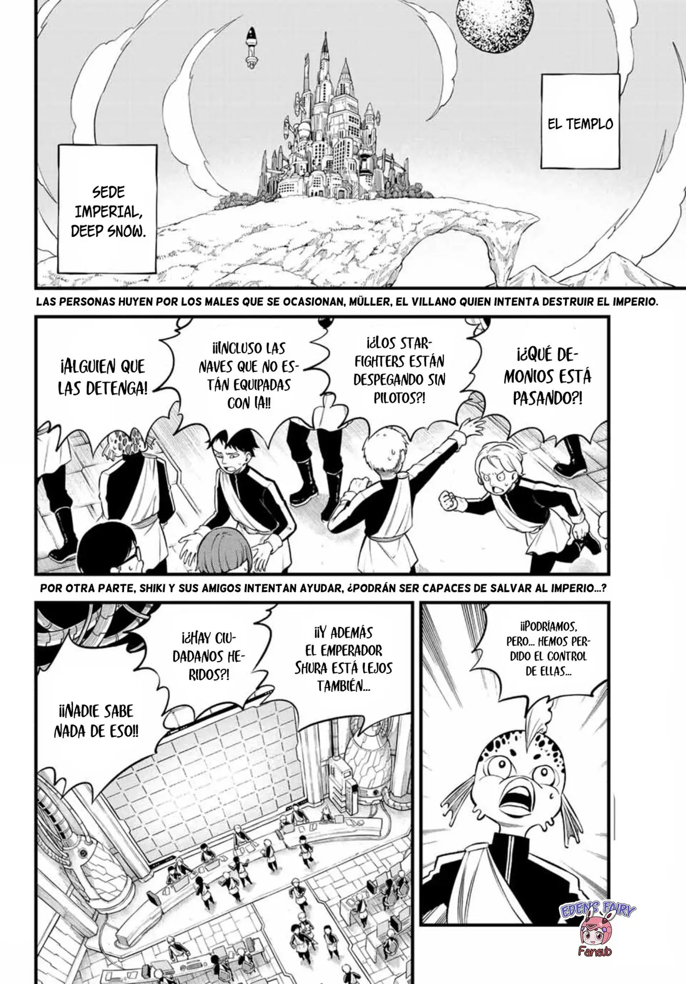 Edens Zero capítulo 242, página 3