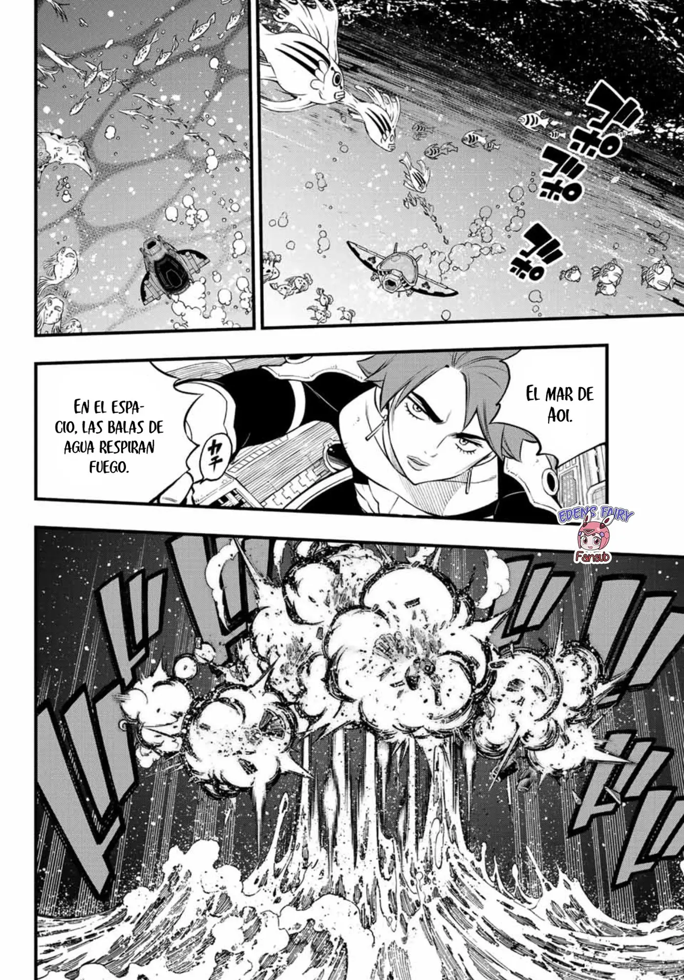 Edens Zero capítulo 242, página 9