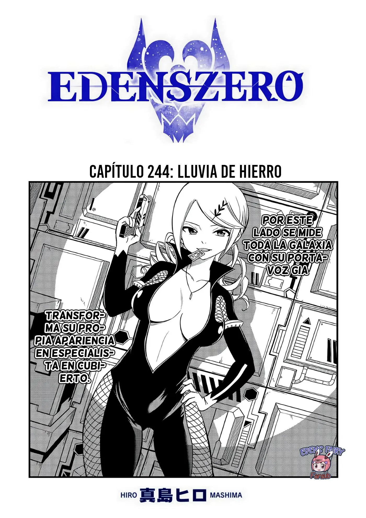 Edens Zero capítulo 244, página 1