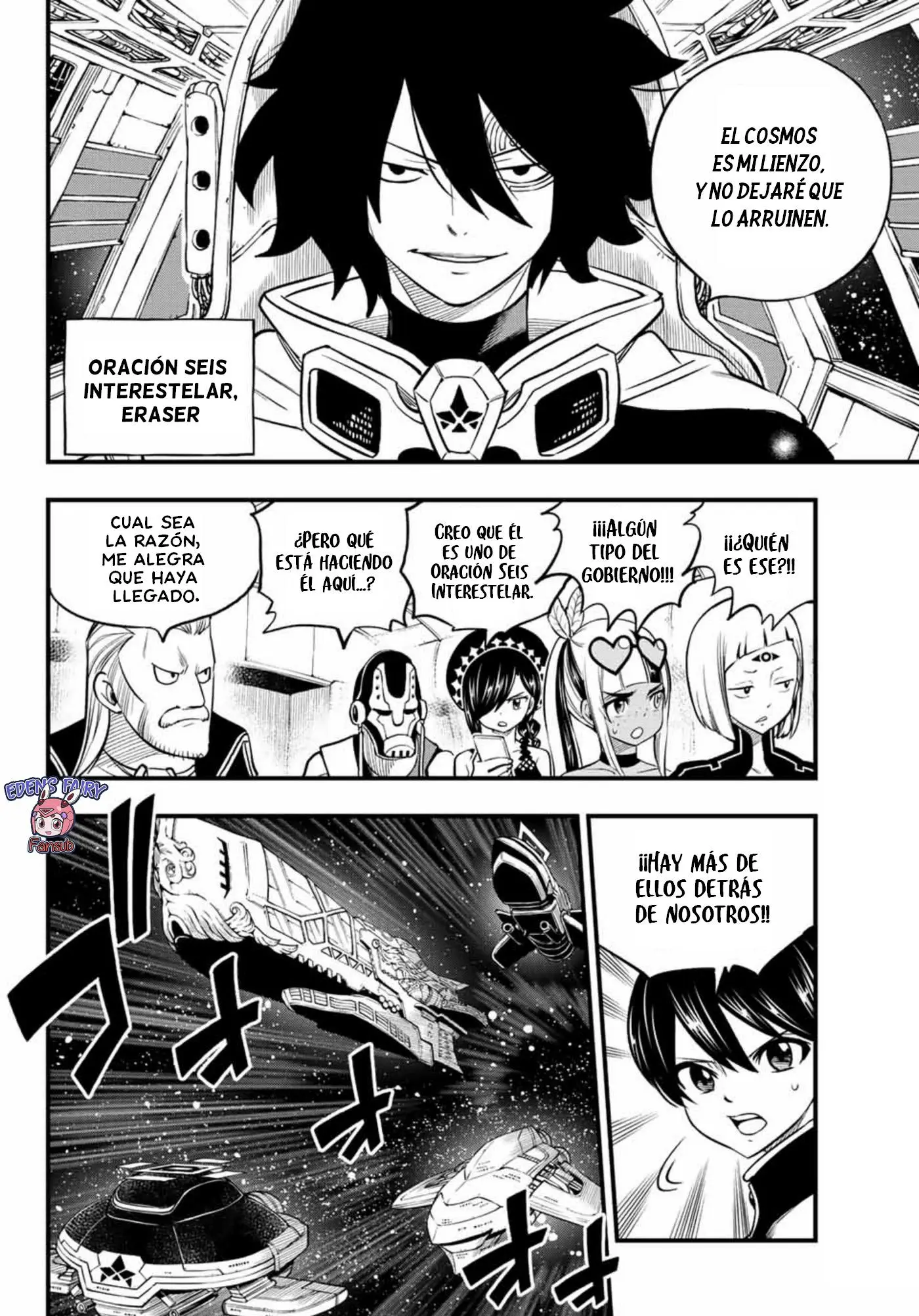 Edens Zero capítulo 244, página 12