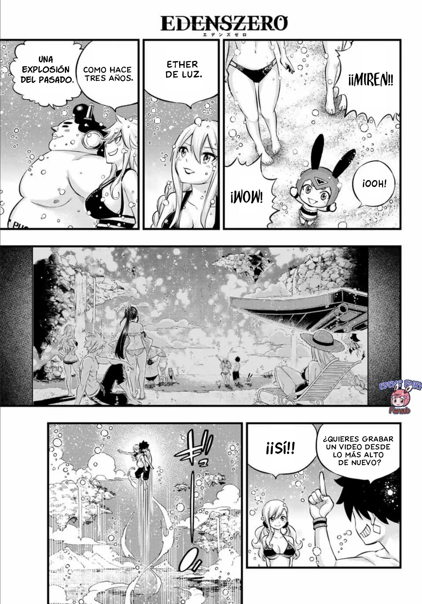 Edens Zero capítulo 246, página 11