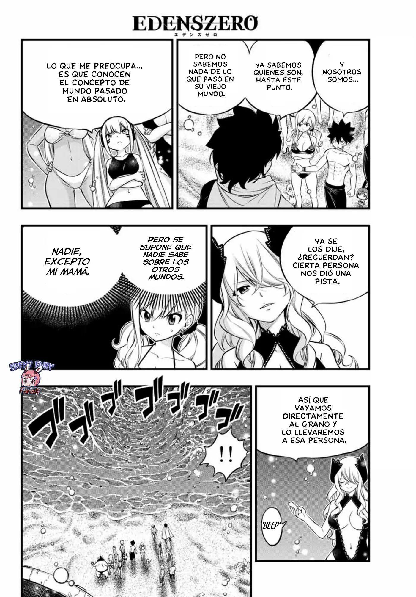 Edens Zero capítulo 246, página 16