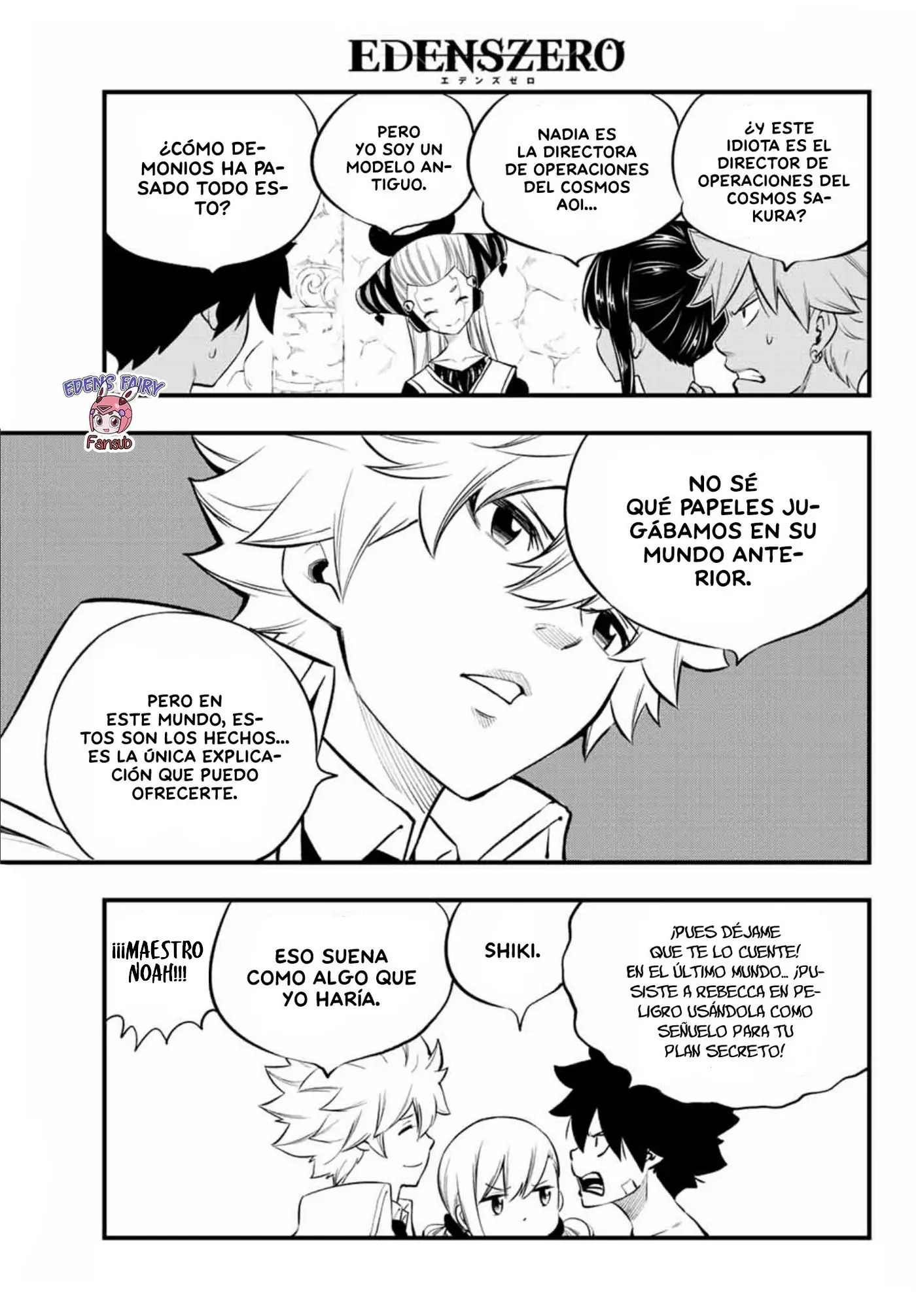 Edens Zero capítulo 247, página 3