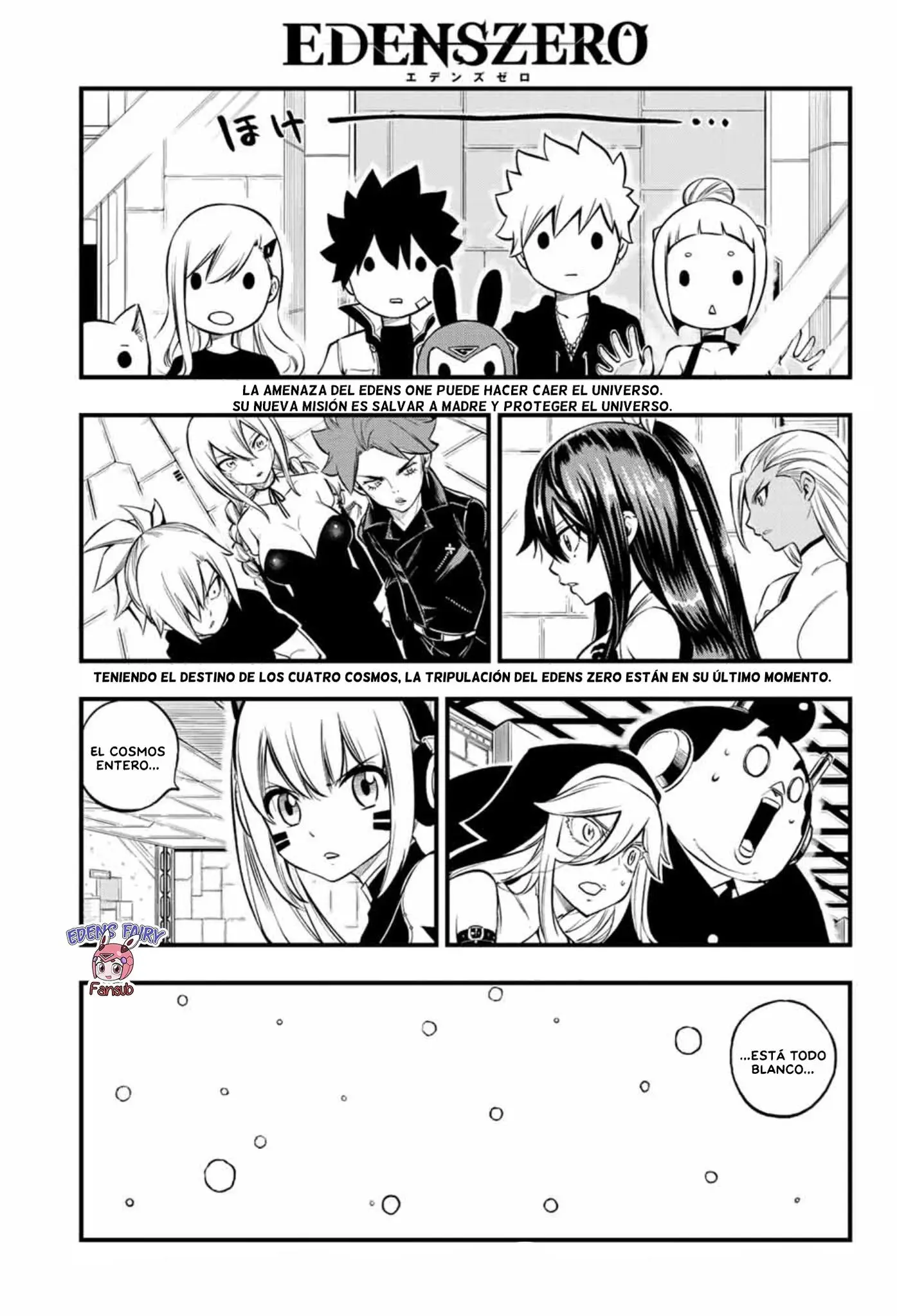 Edens Zero capítulo 248, página 2