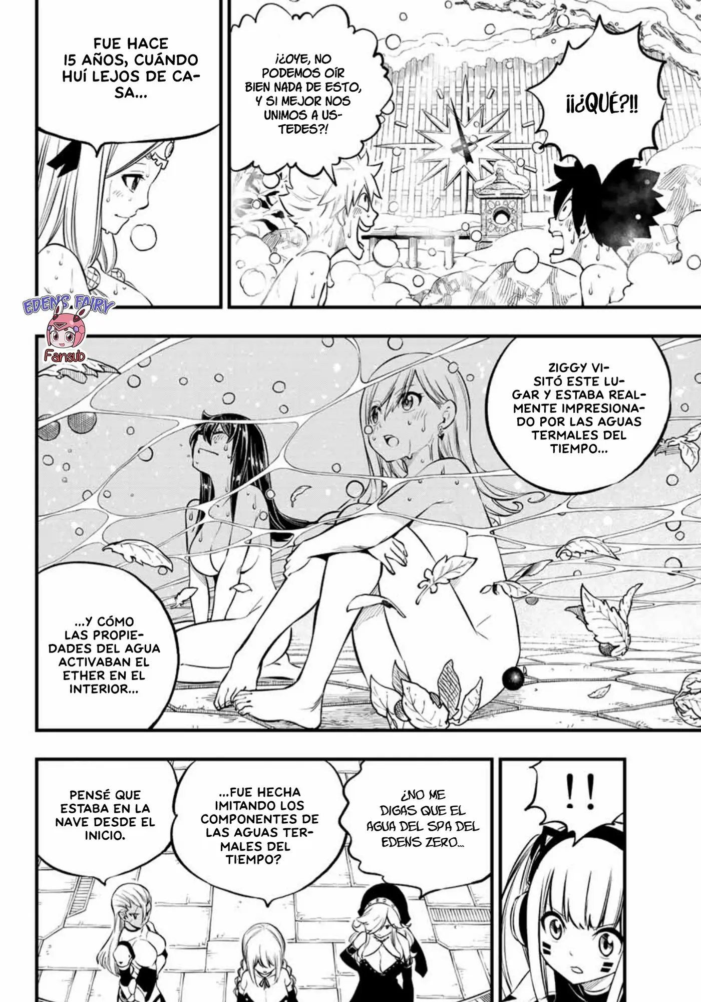 Edens Zero capítulo 248, página 16