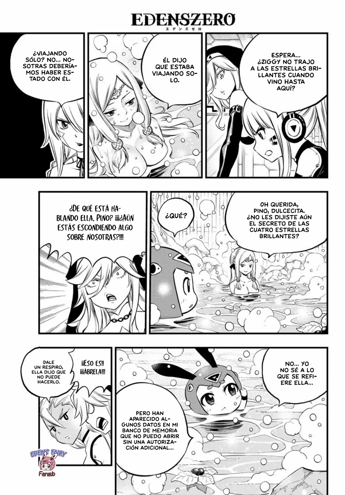 Edens Zero capítulo 248, página 17
