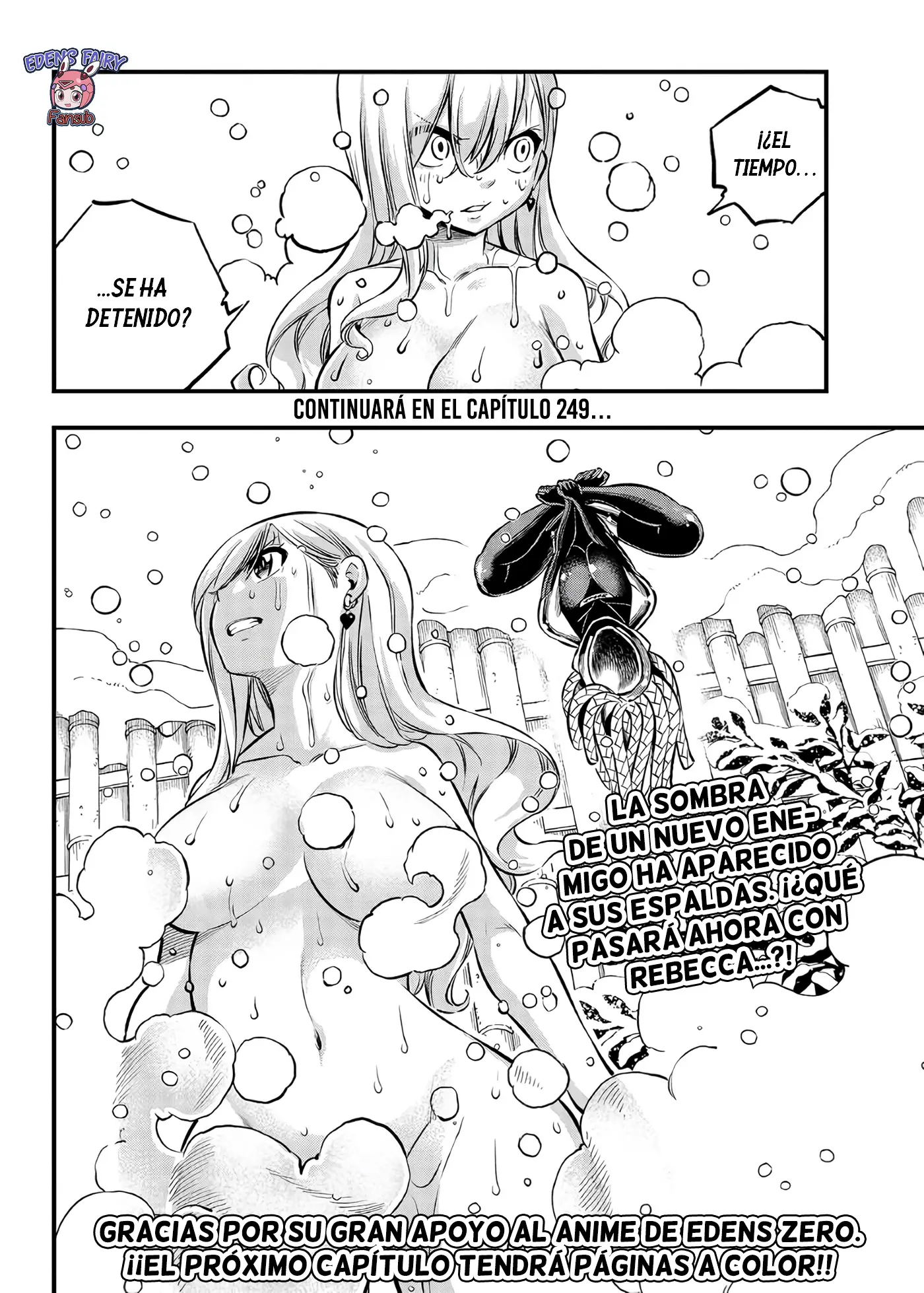 Edens Zero capítulo 248, página 20