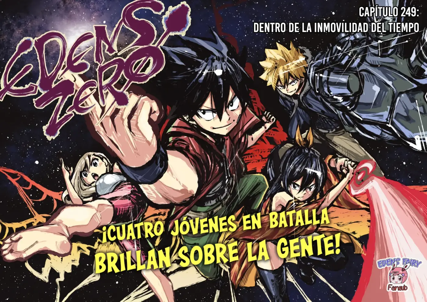 Edens Zero capítulo 249, página 4