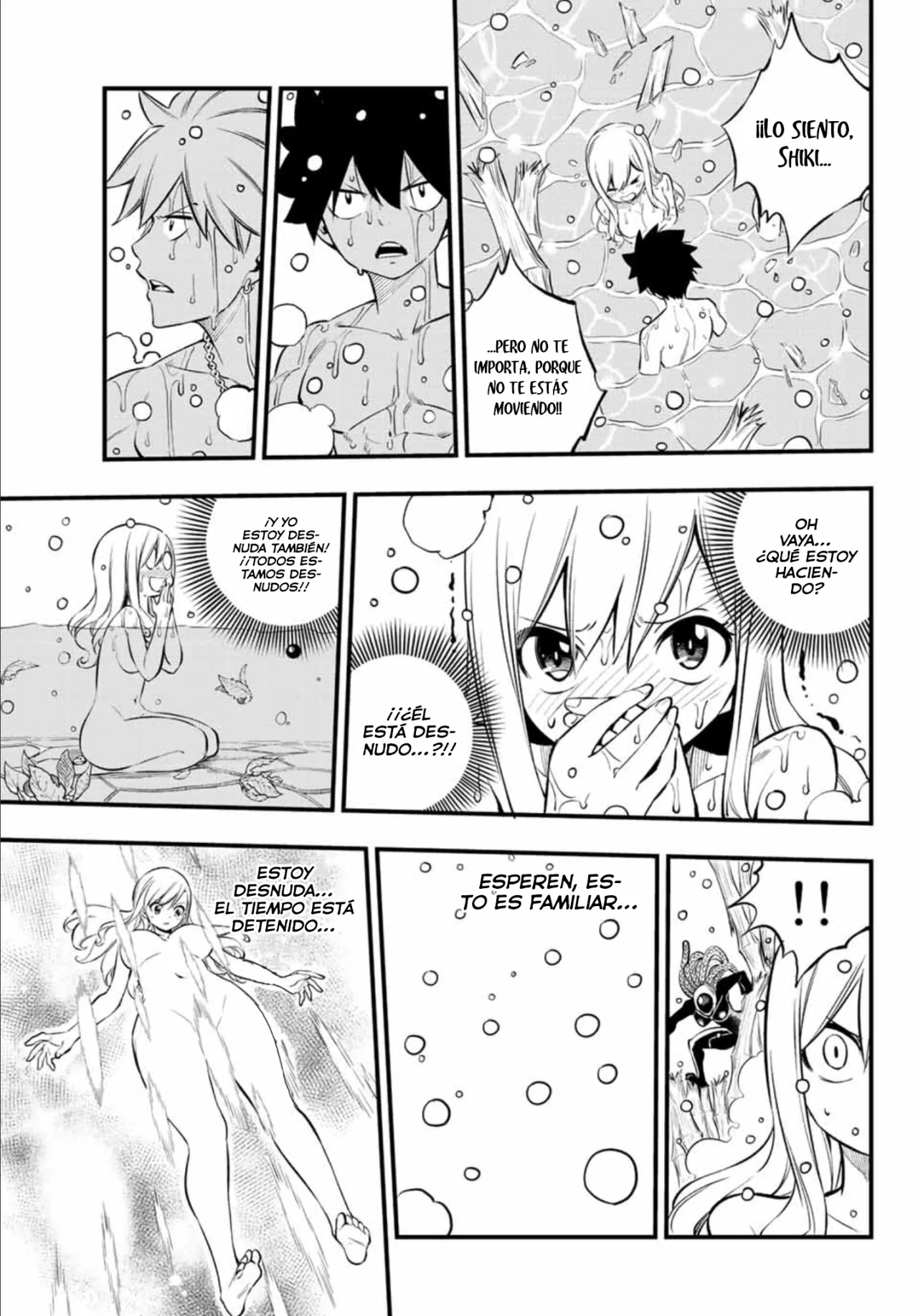 Edens Zero capítulo 249, página 11