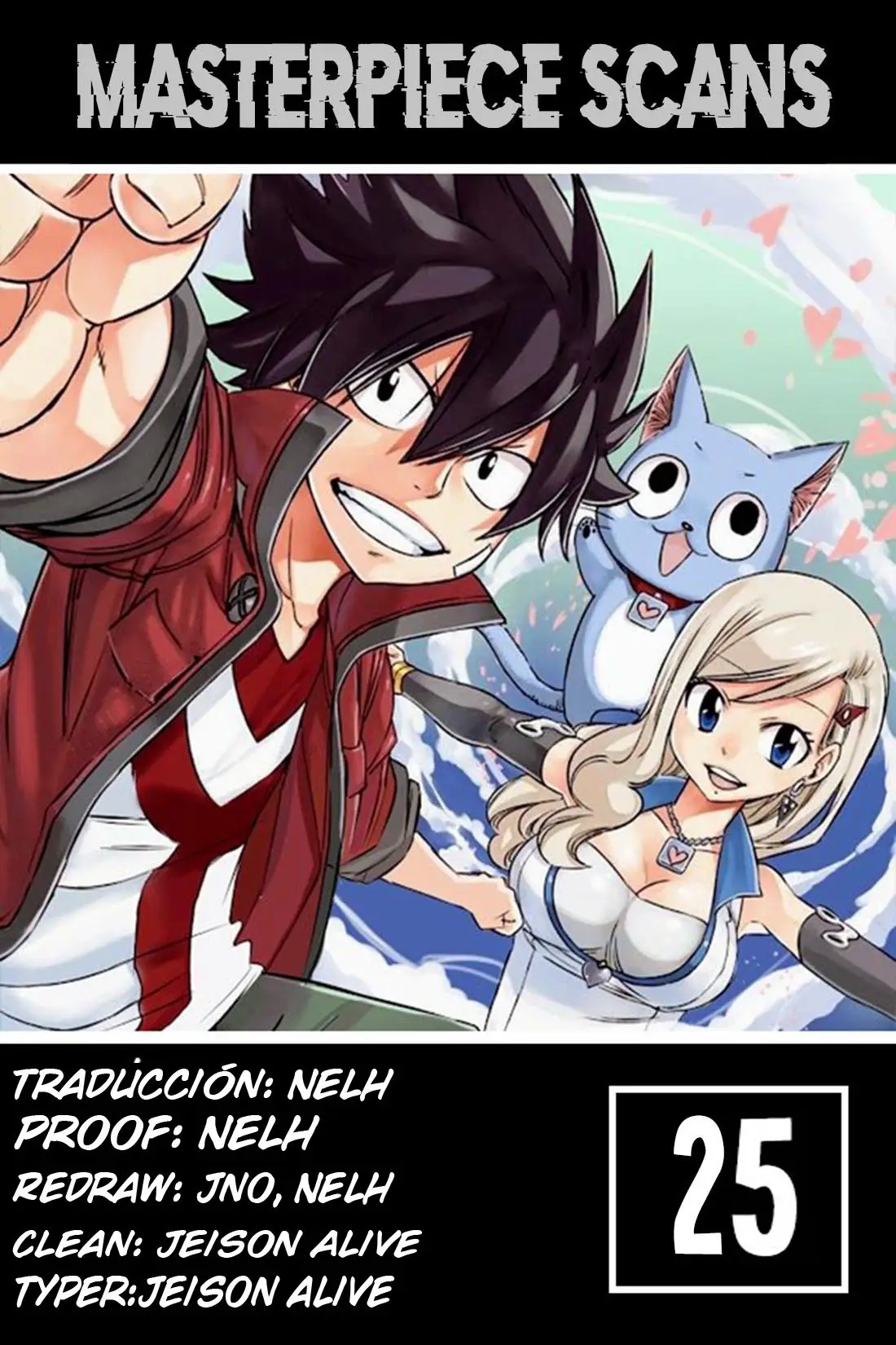 Edens Zero capítulo 25, página 1