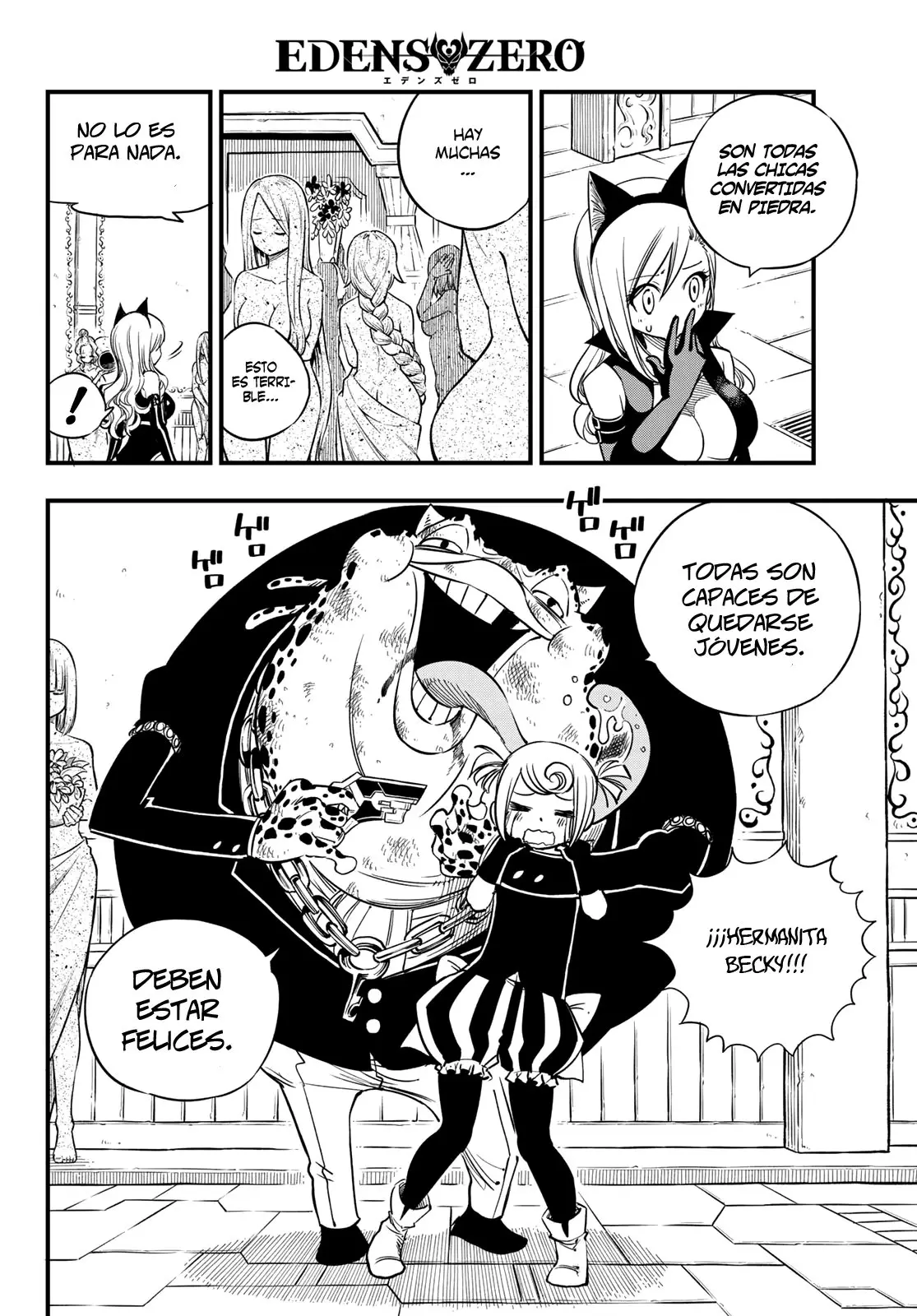 Edens Zero capítulo 25, página 11