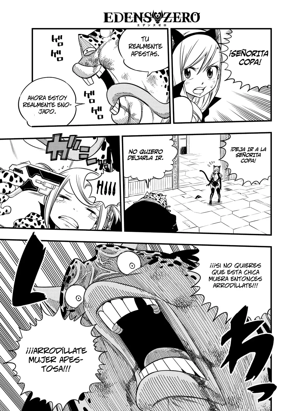 Edens Zero capítulo 25, página 12