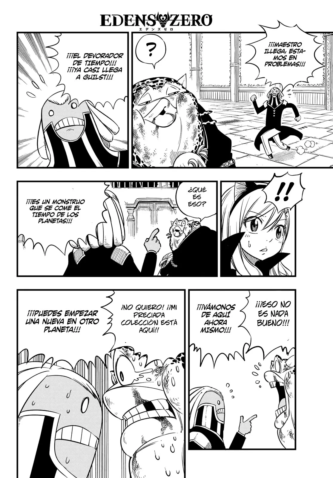 Edens Zero capítulo 25, página 15