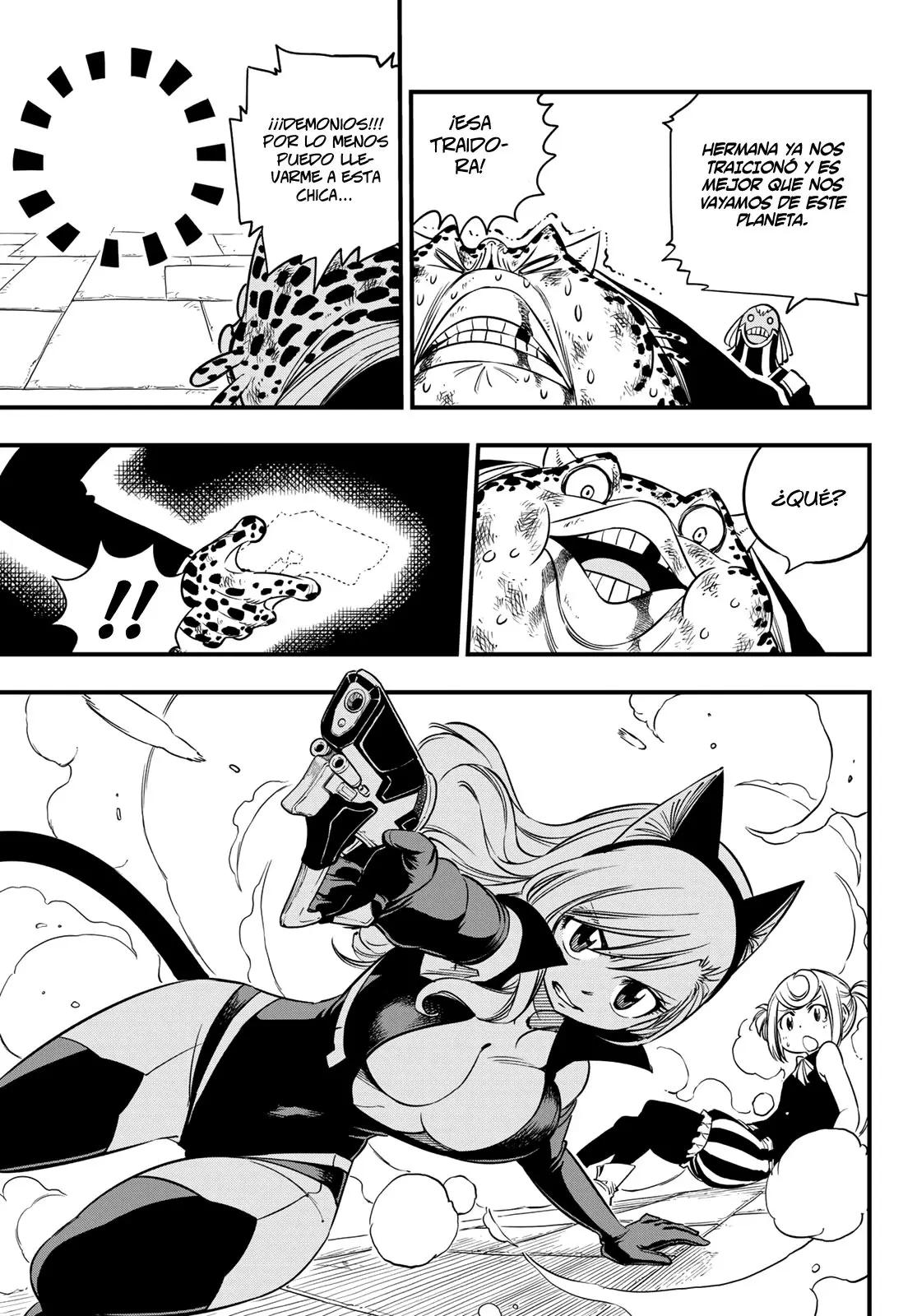 Edens Zero capítulo 25, página 16