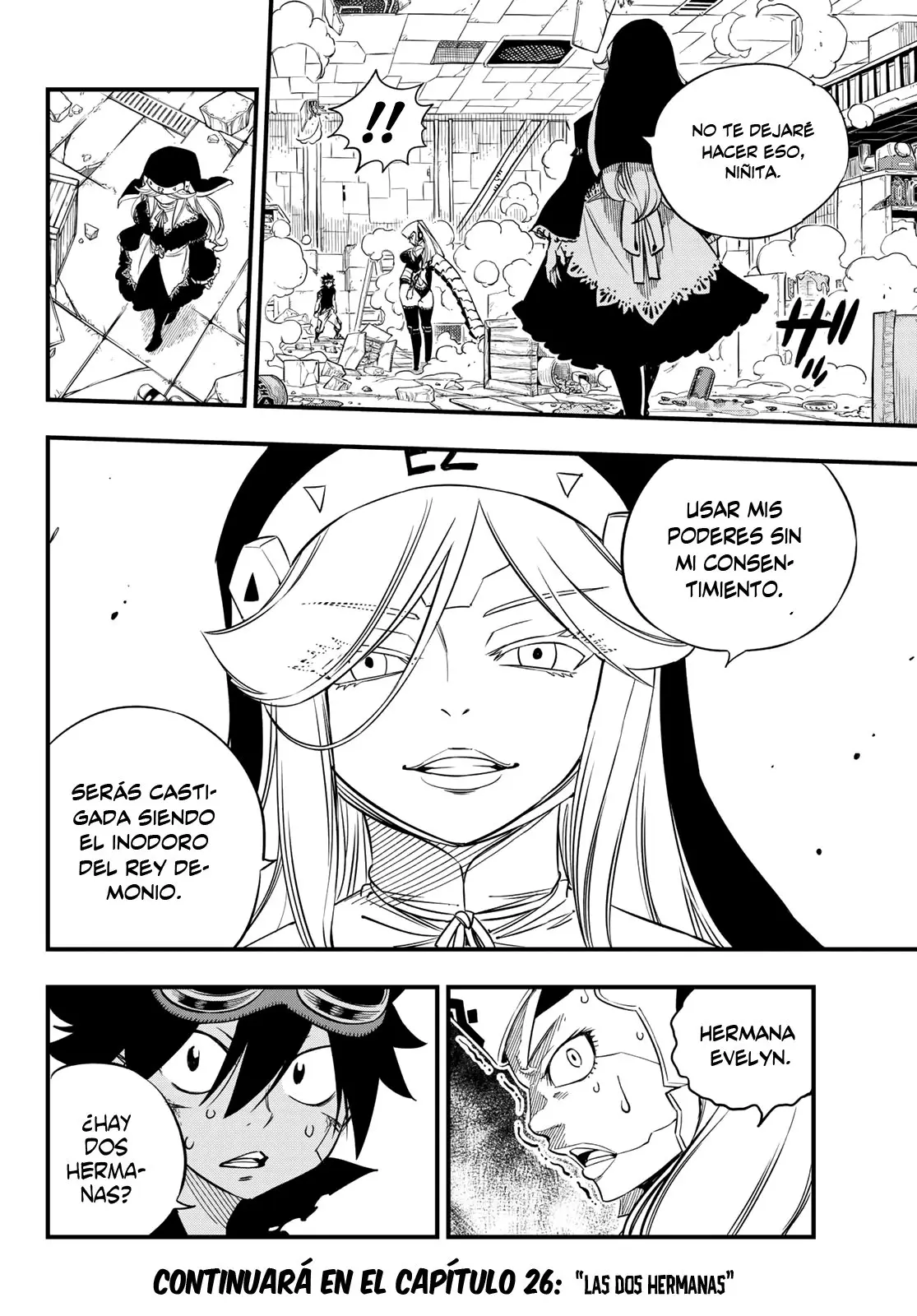 Edens Zero capítulo 25, página 20