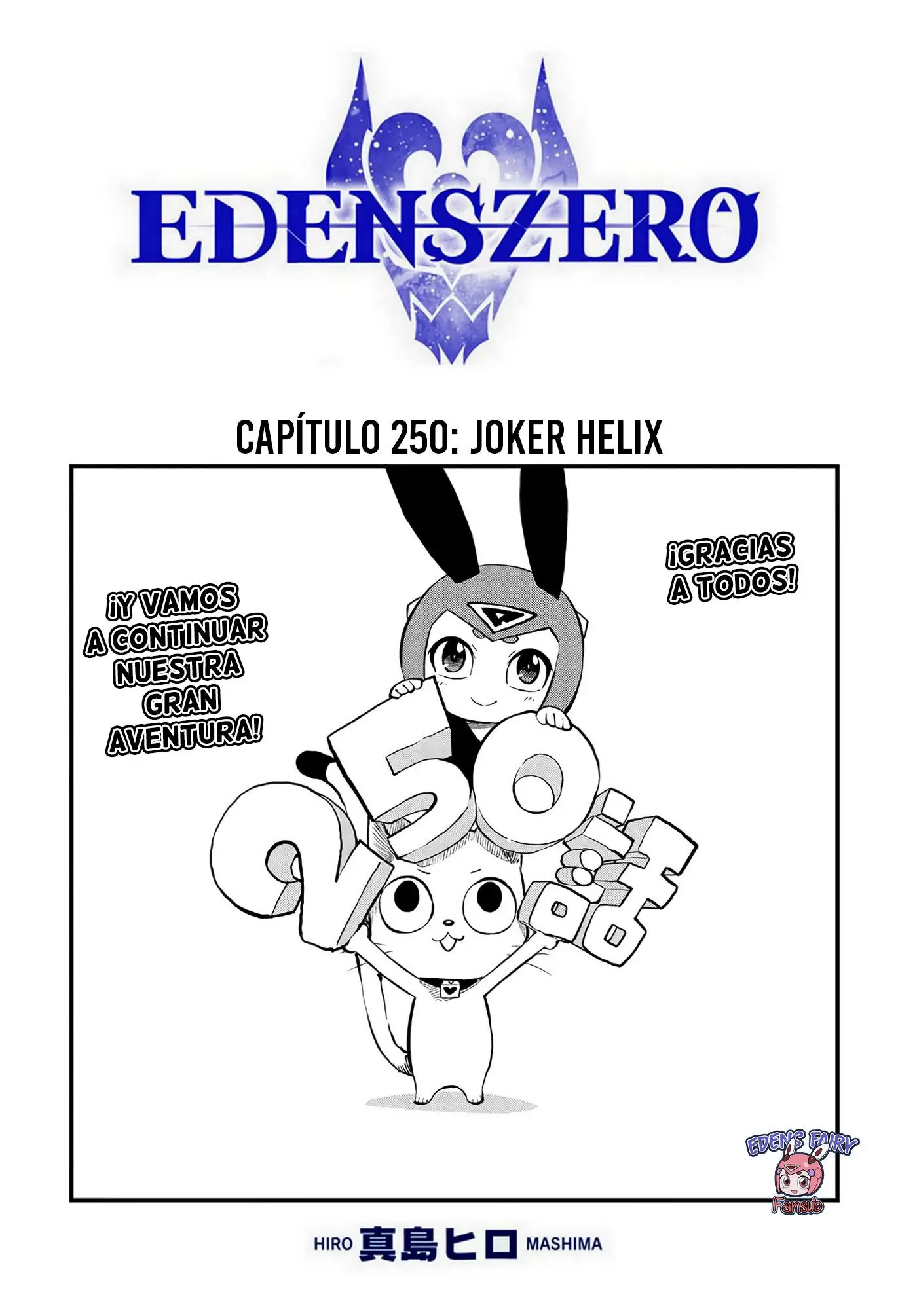 Edens Zero capítulo 250, página 1