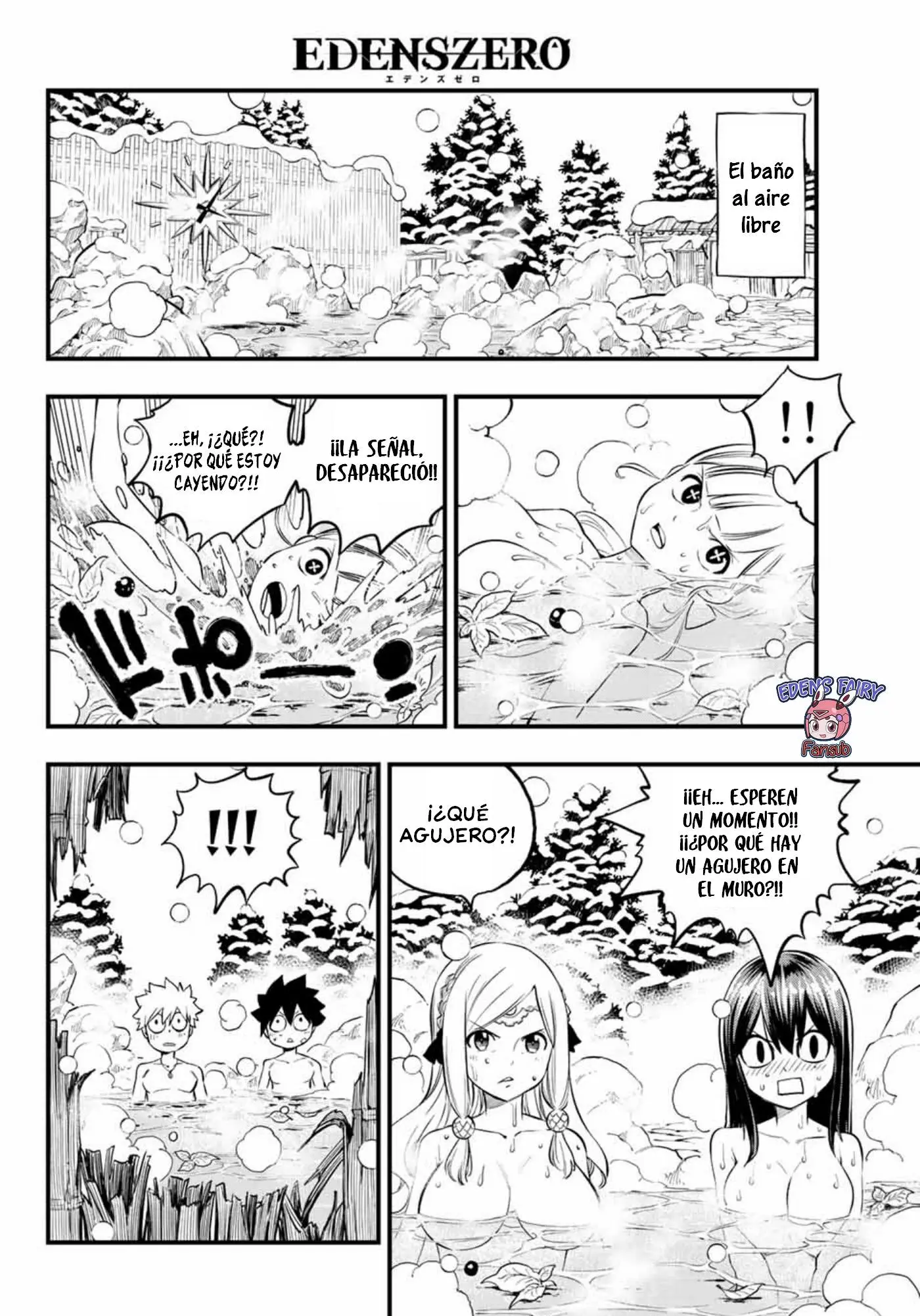 Edens Zero capítulo 250, página 6