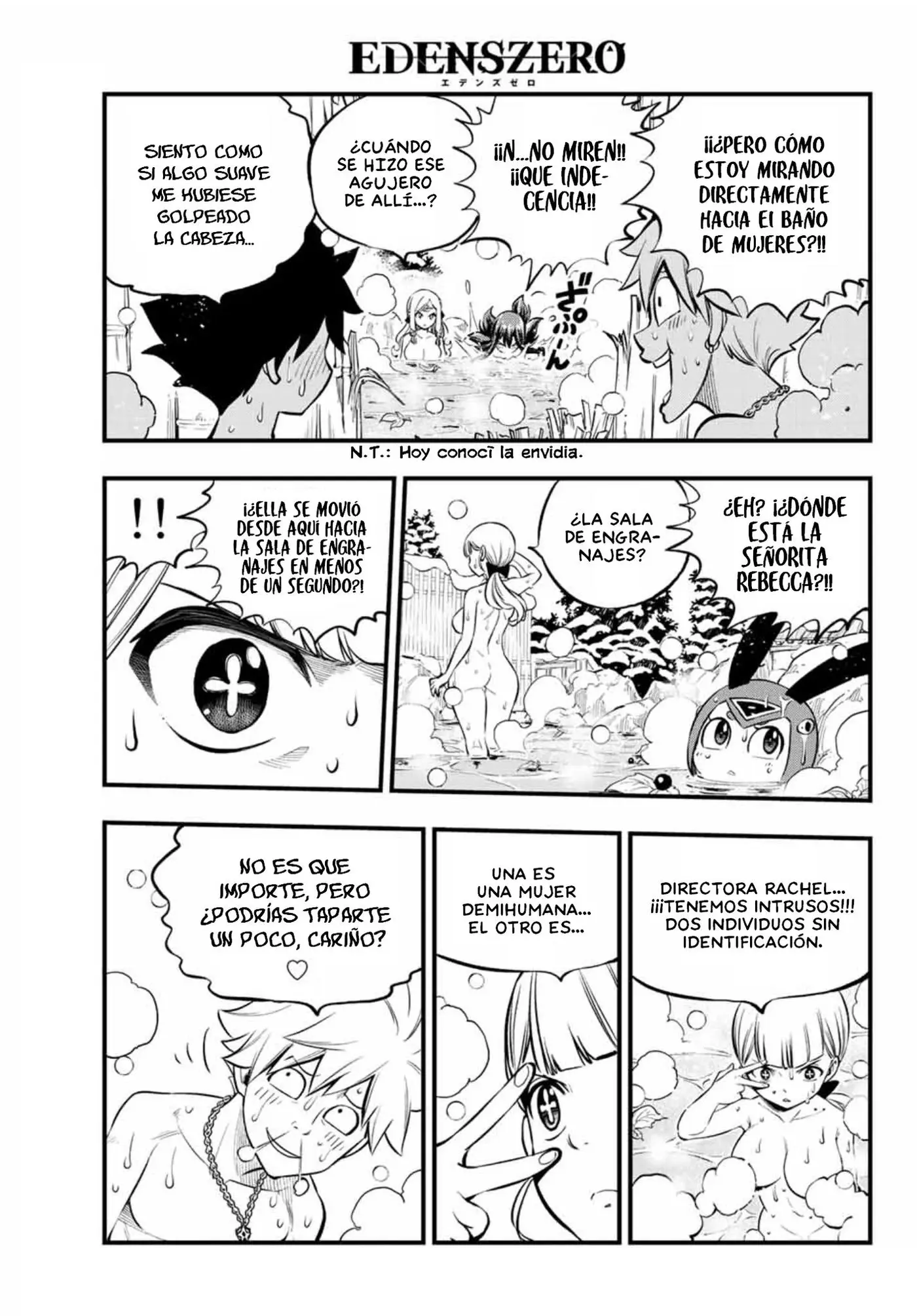 Edens Zero capítulo 250, página 7
