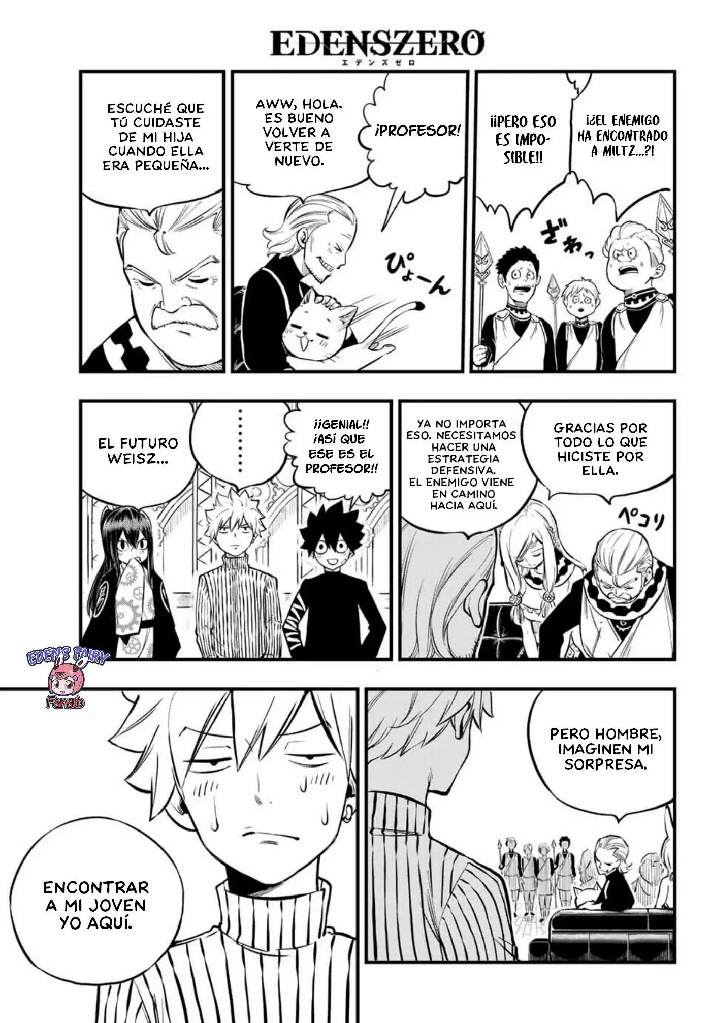 Edens Zero capítulo 250, página 9