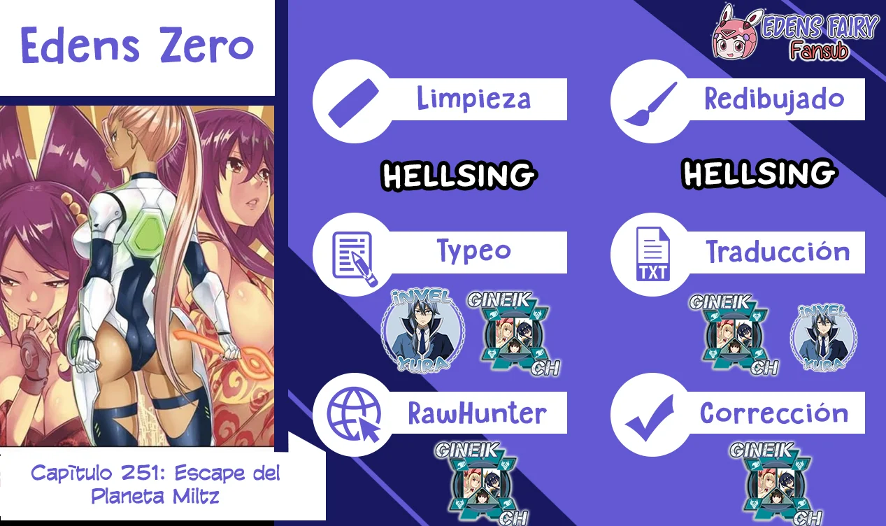 Edens Zero capítulo 251, página 1