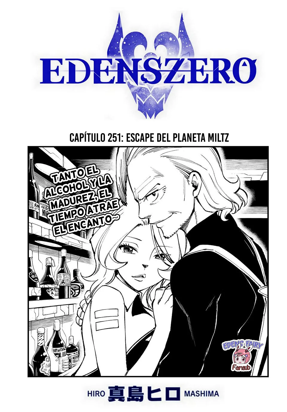 Edens Zero capítulo 251, página 2