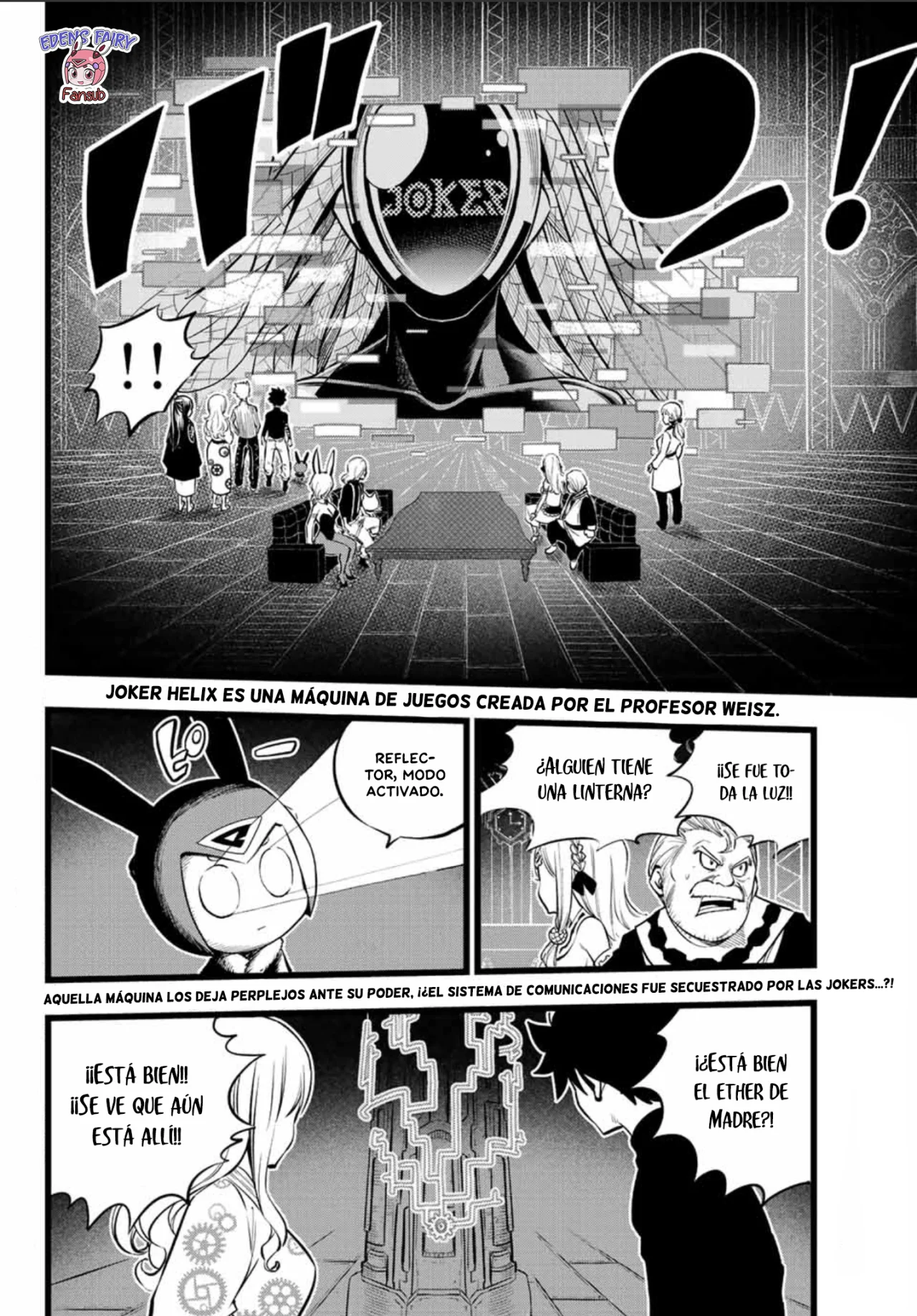 Edens Zero capítulo 251, página 3