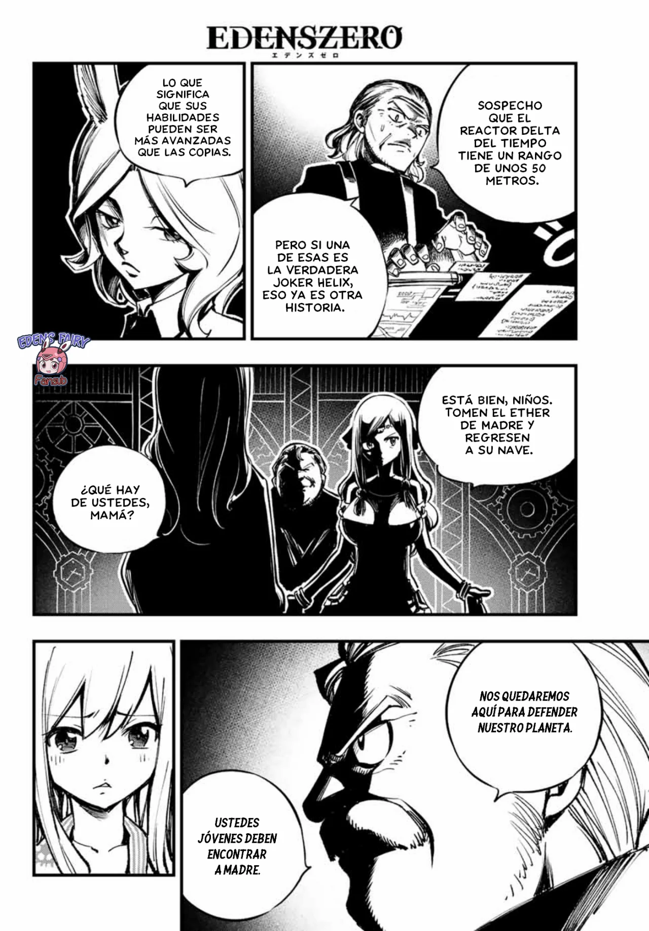 Edens Zero capítulo 251, página 11