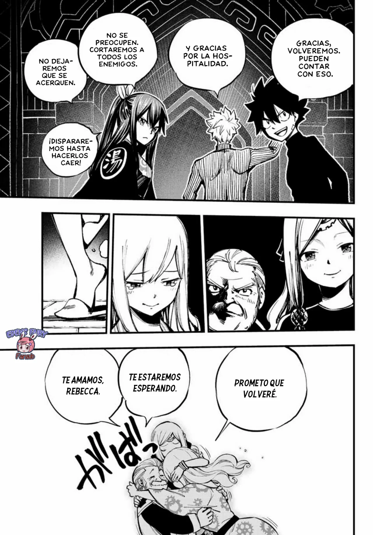 Edens Zero capítulo 251, página 12