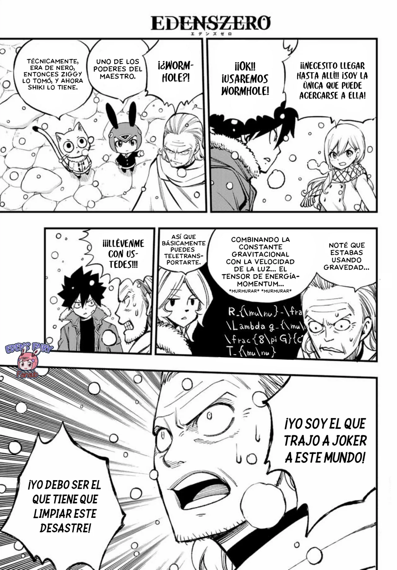 Edens Zero capítulo 252, página 5