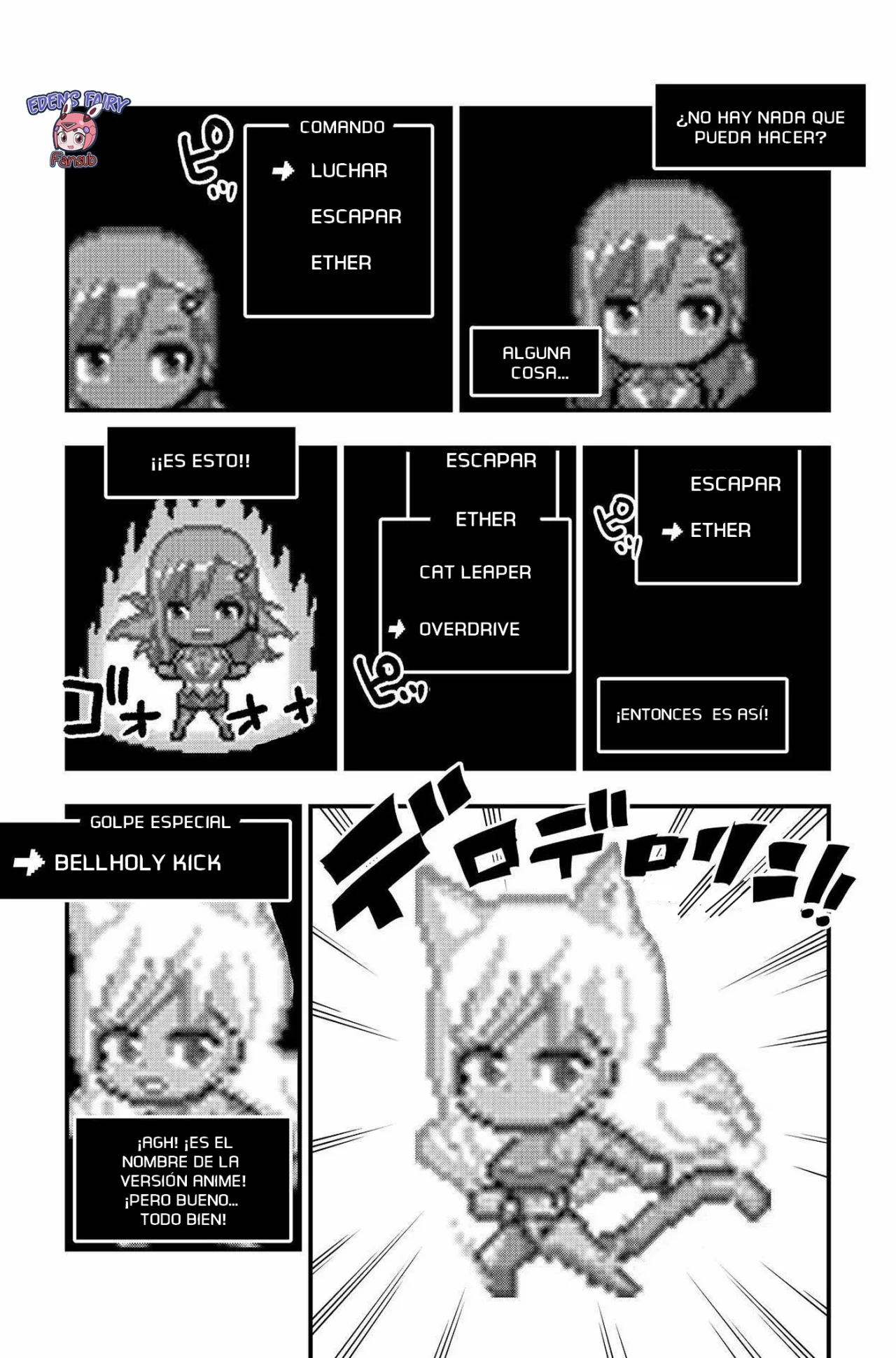 Edens Zero capítulo 252, página 11